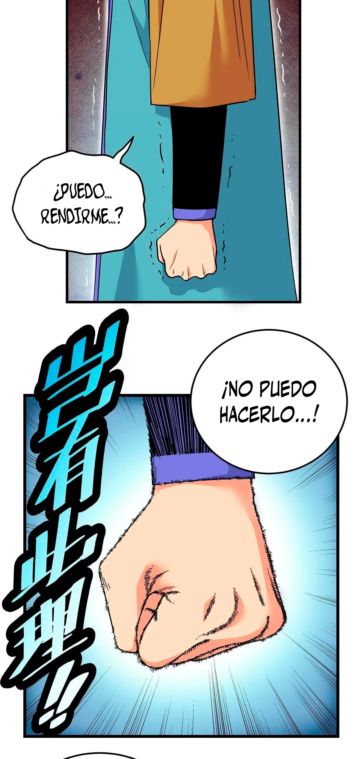 Dominación Del Emperador Capítulo 52 - Page 22