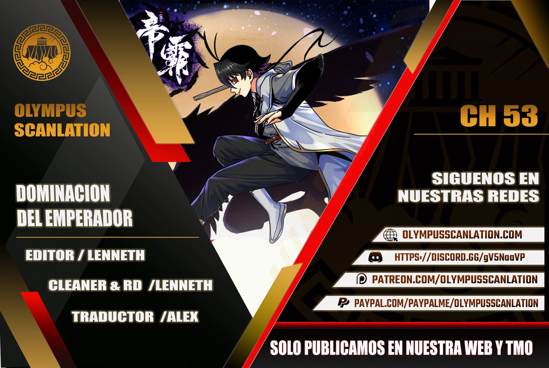 Dominación Del Emperador Capítulo 53 - Page 1