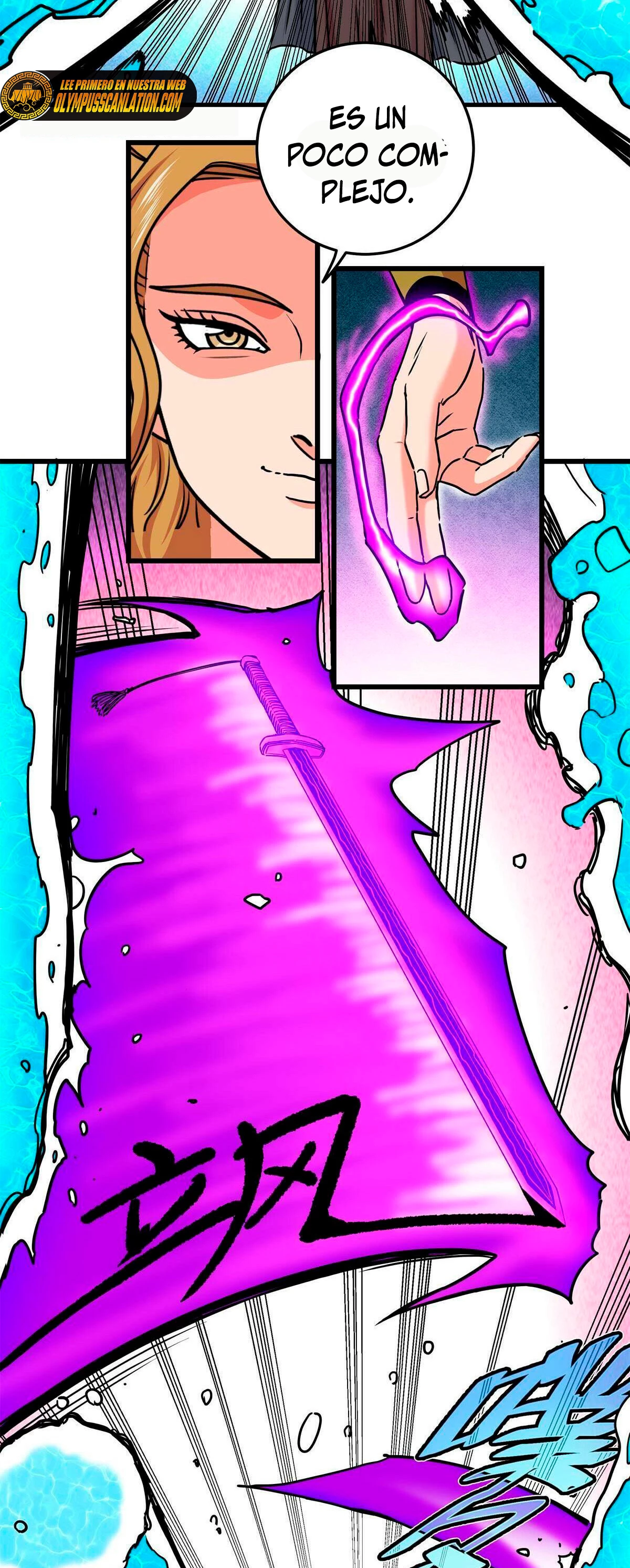 Dominación Del Emperador Capítulo 53 - Page 15