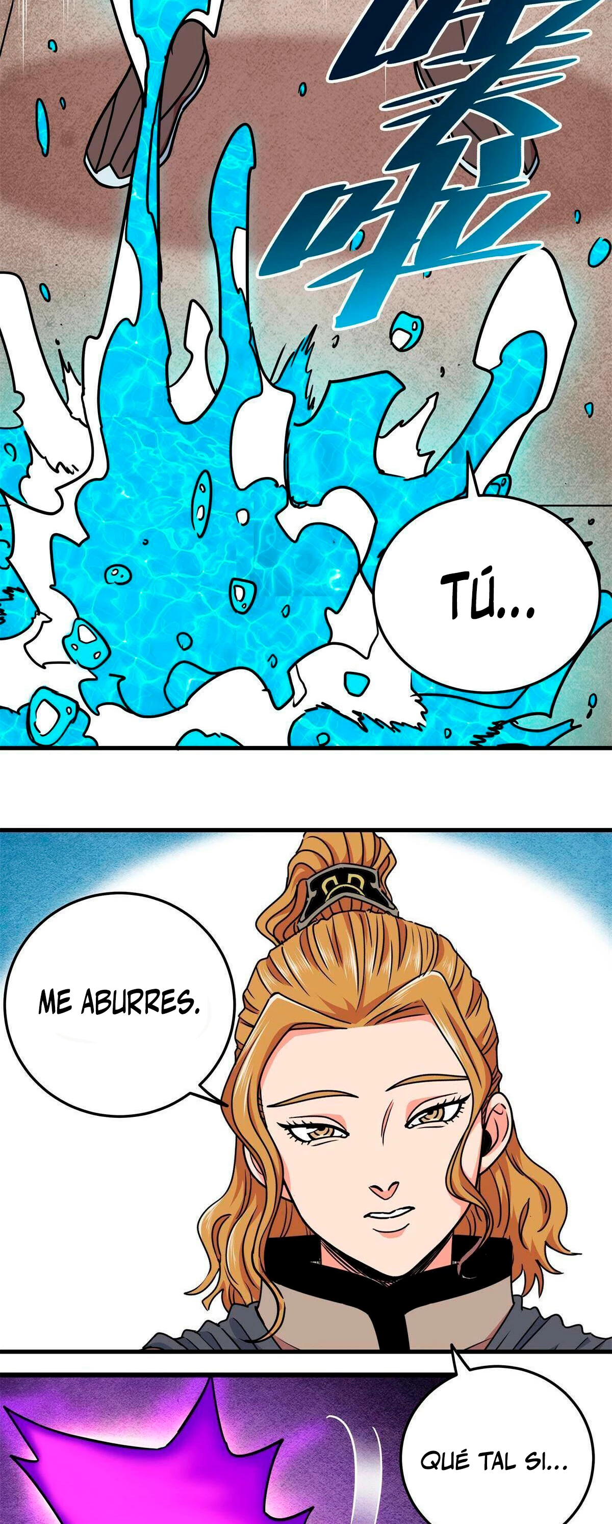 Dominación Del Emperador Capítulo 53 - Page 17