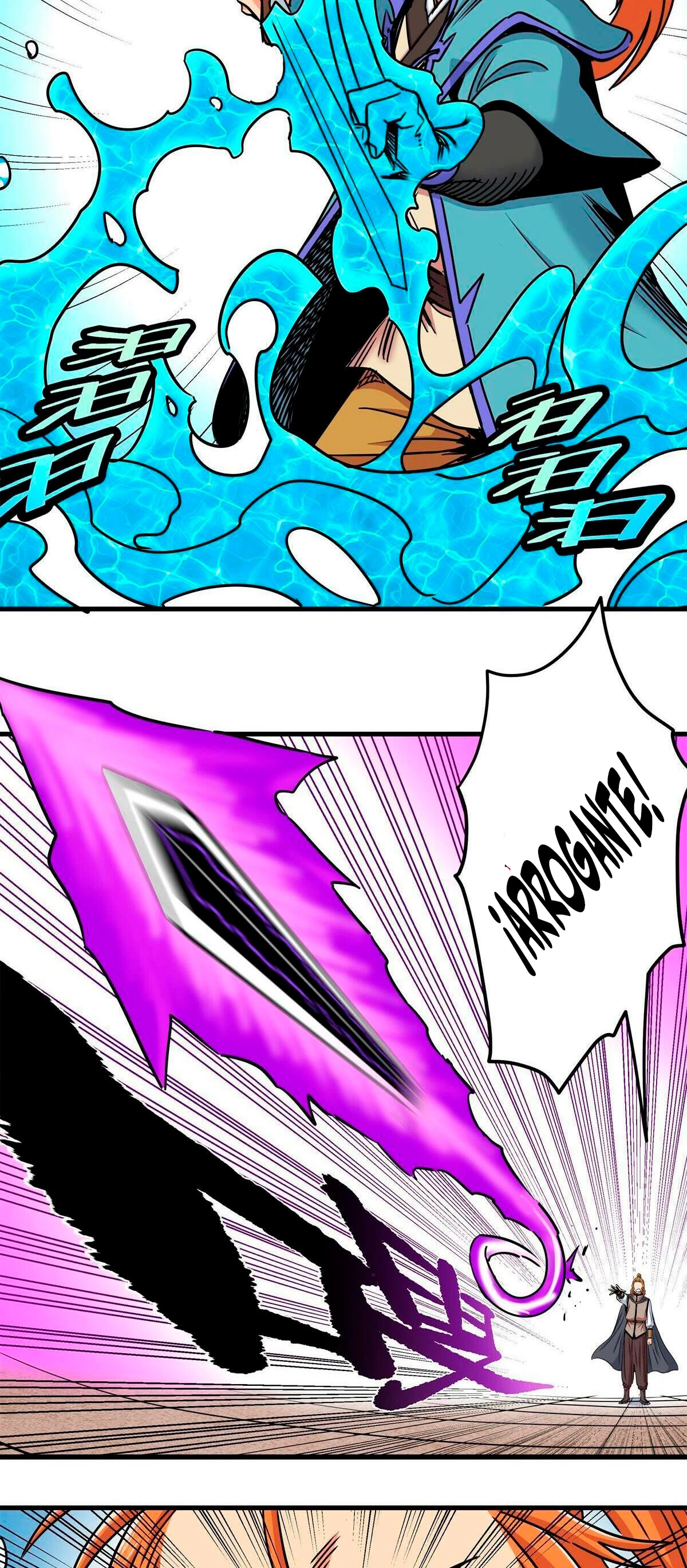 Dominación Del Emperador Capítulo 54 - Page 15