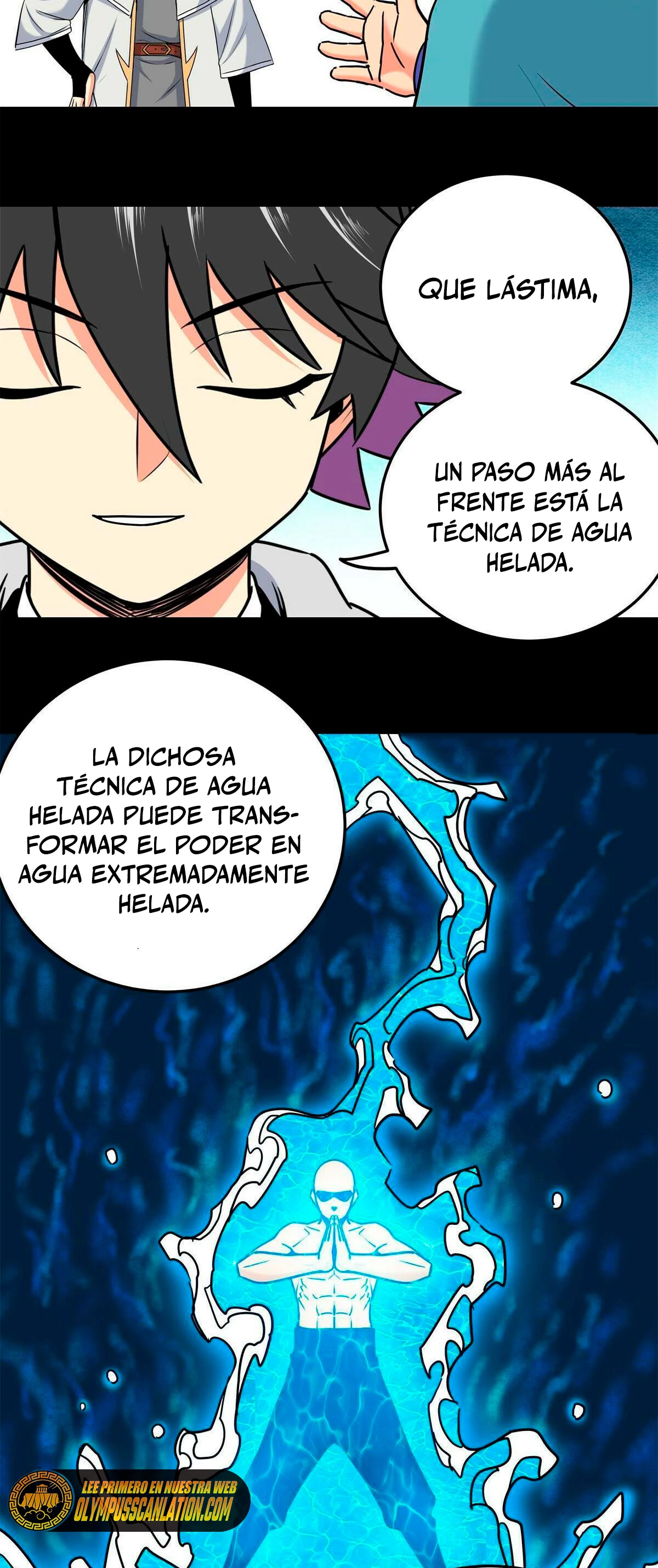Dominación Del Emperador Capítulo 54 - Page 6