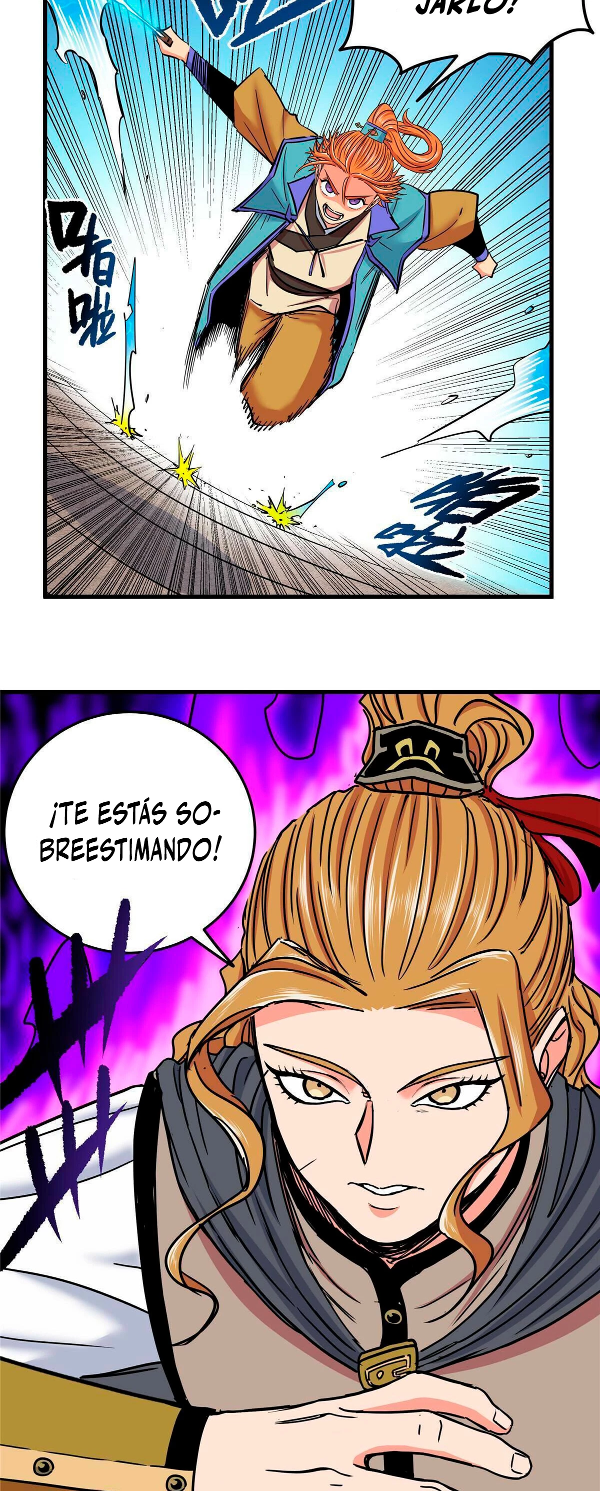 Dominación Del Emperador Capítulo 55 - Page 14