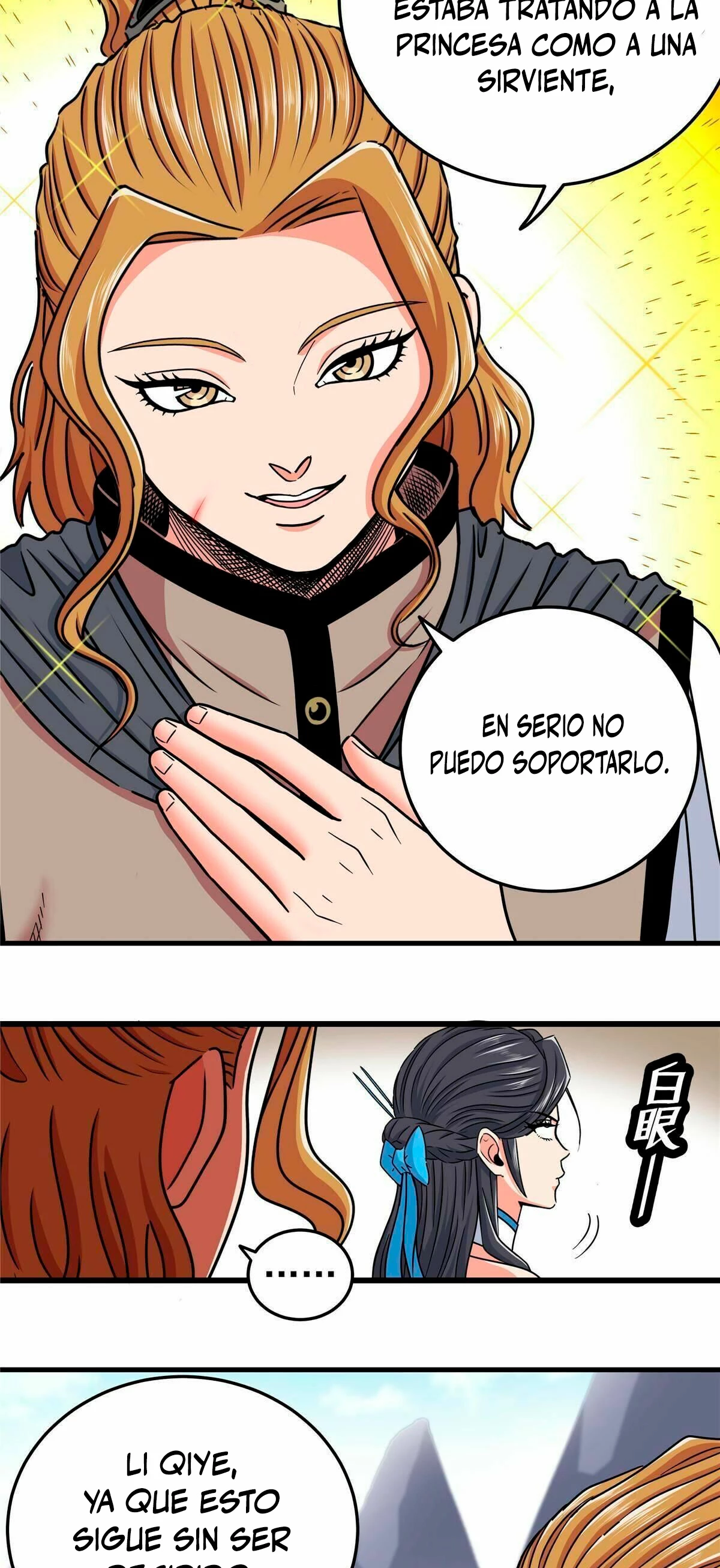 Dominación Del Emperador Capítulo 56 - Page 12
