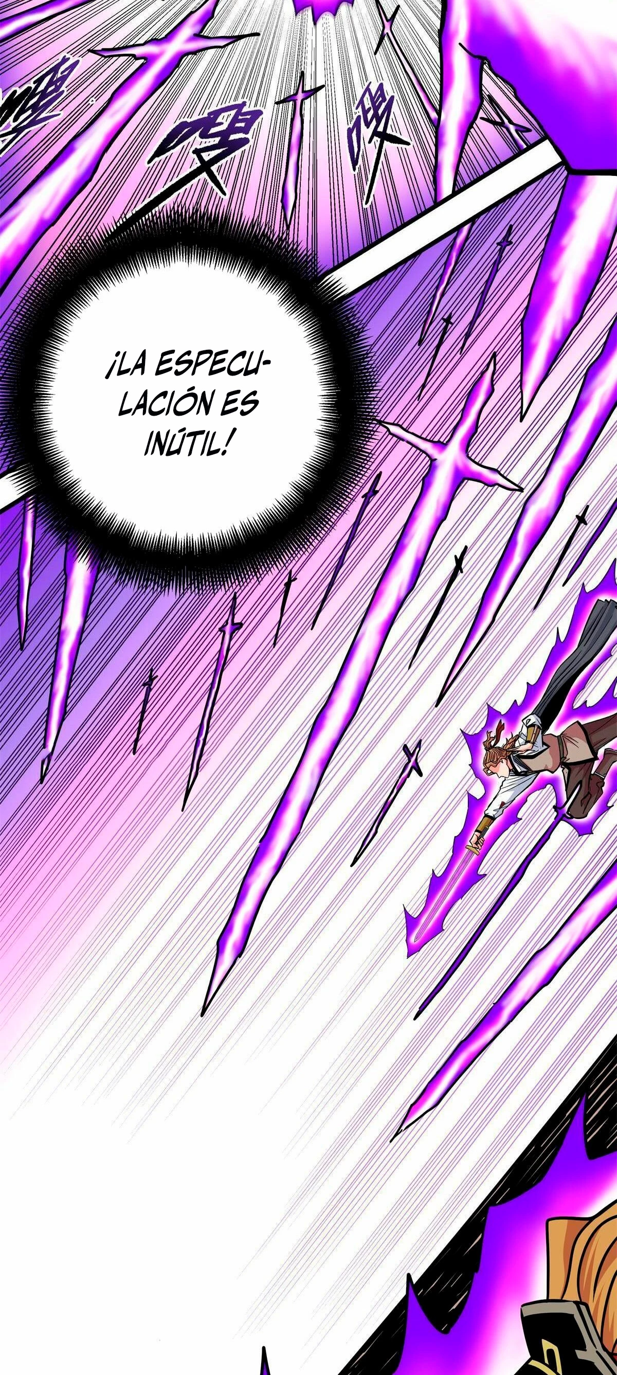 Dominación Del Emperador Capítulo 57 - Page 12