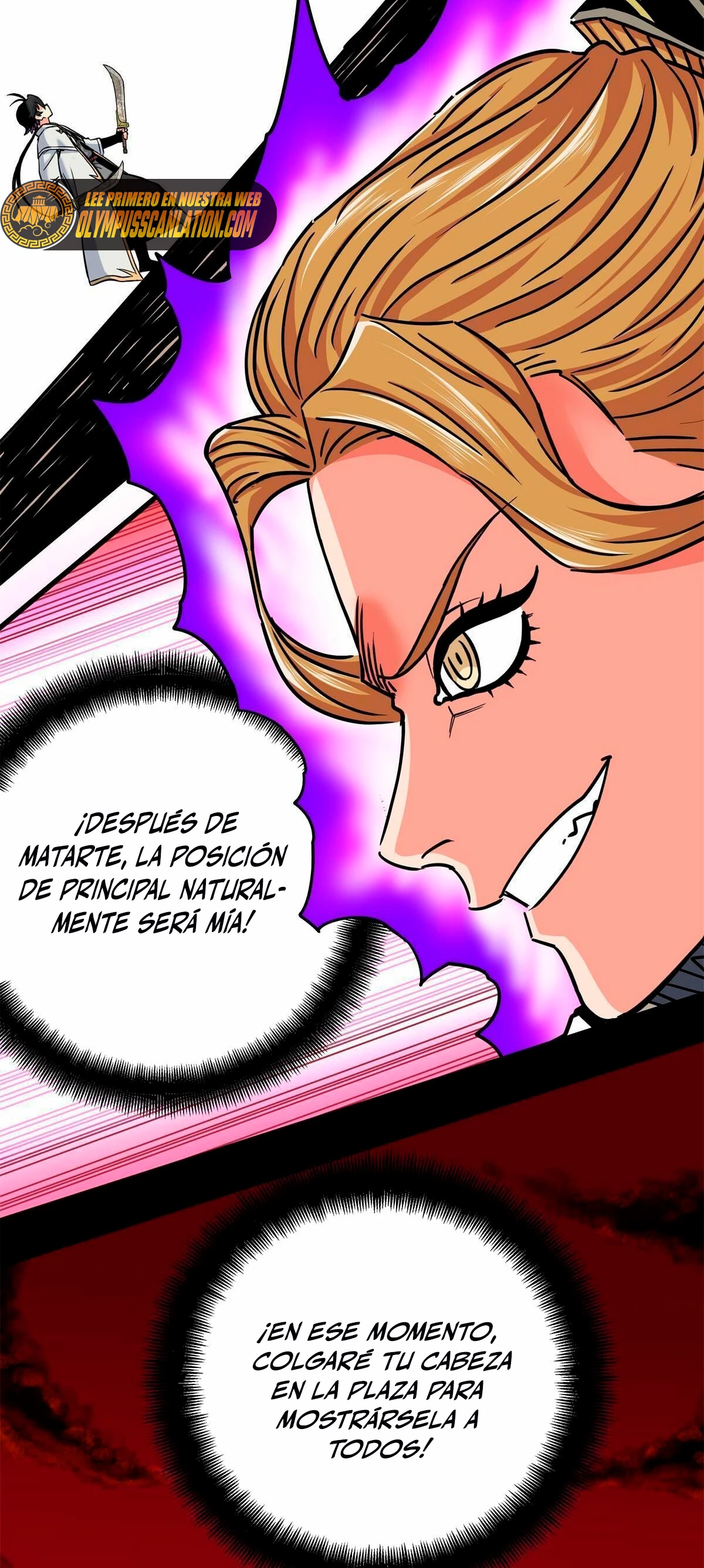 Dominación Del Emperador Capítulo 57 - Page 13