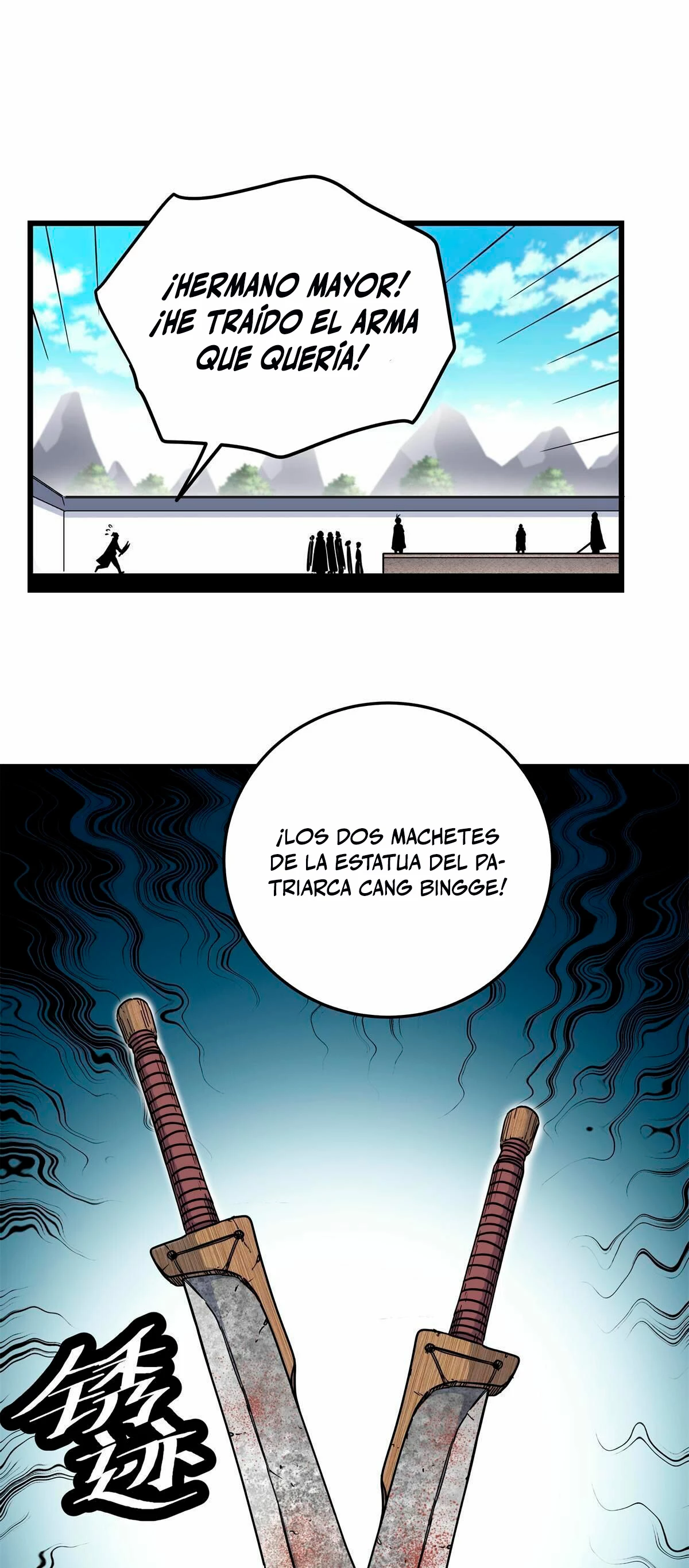 Dominación Del Emperador Capítulo 57 - Page 2