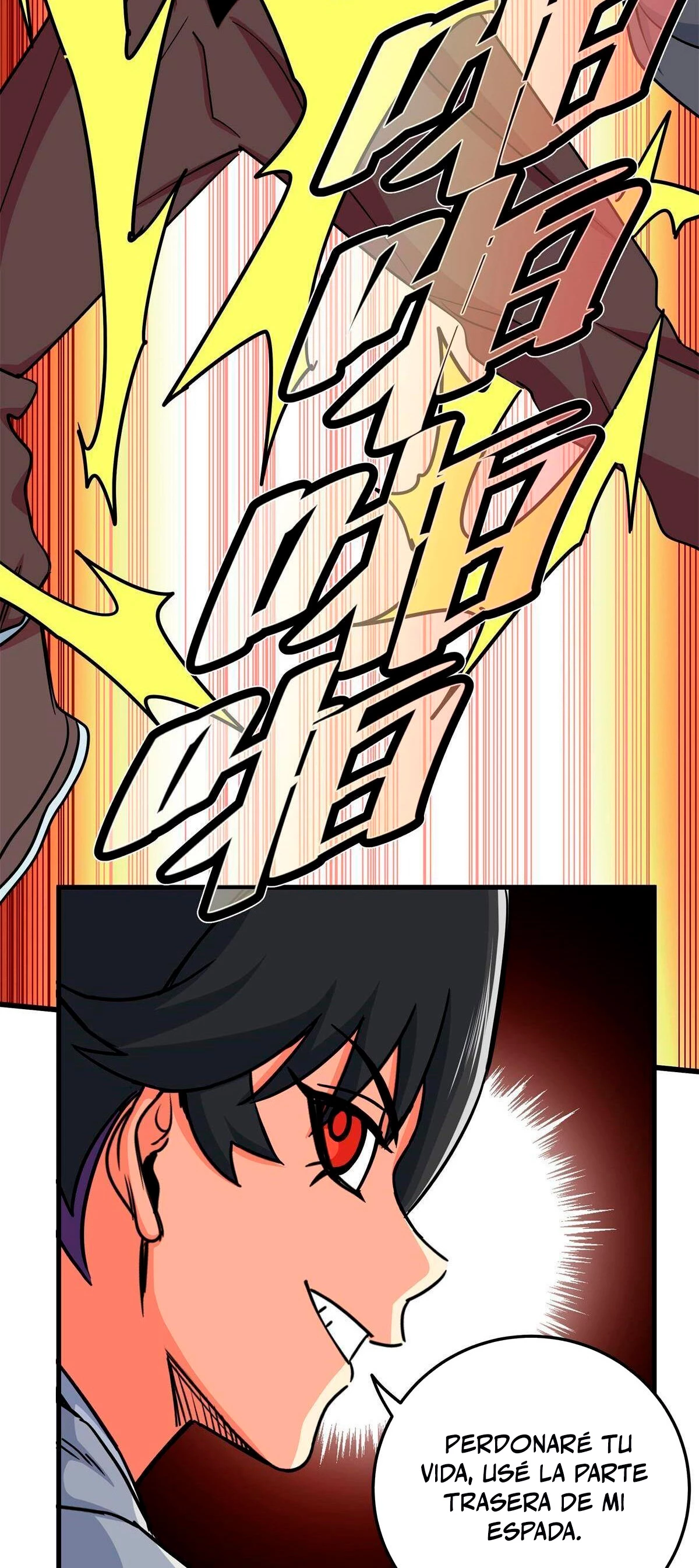 Dominación Del Emperador Capítulo 57 - Page 22
