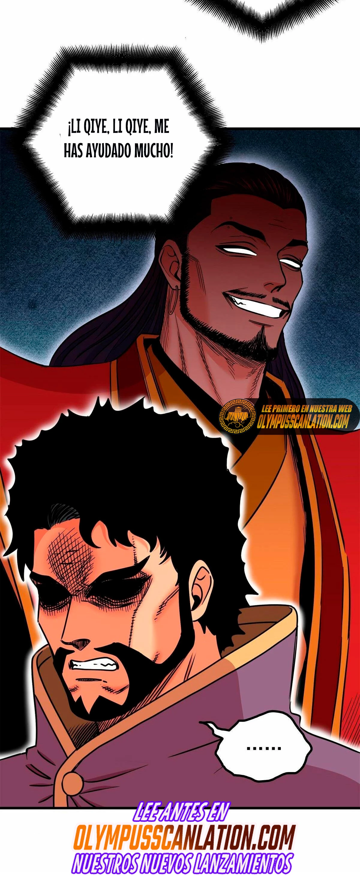 Dominación Del Emperador Capítulo 57 - Page 26