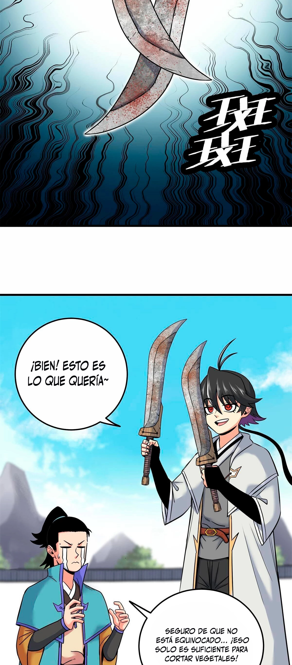 Dominación Del Emperador Capítulo 57 - Page 3