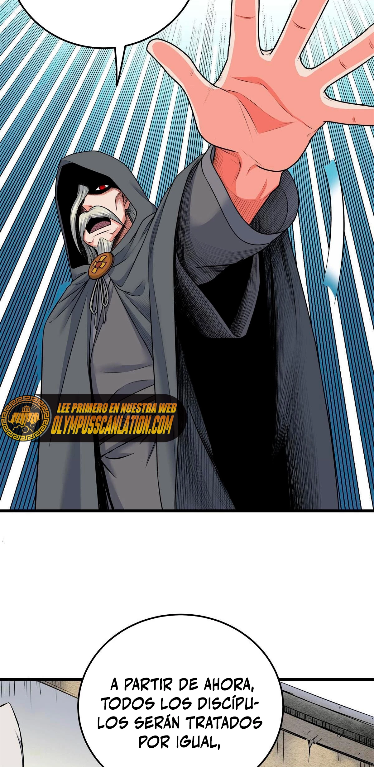 Dominación Del Emperador Capítulo 58 - Page 11