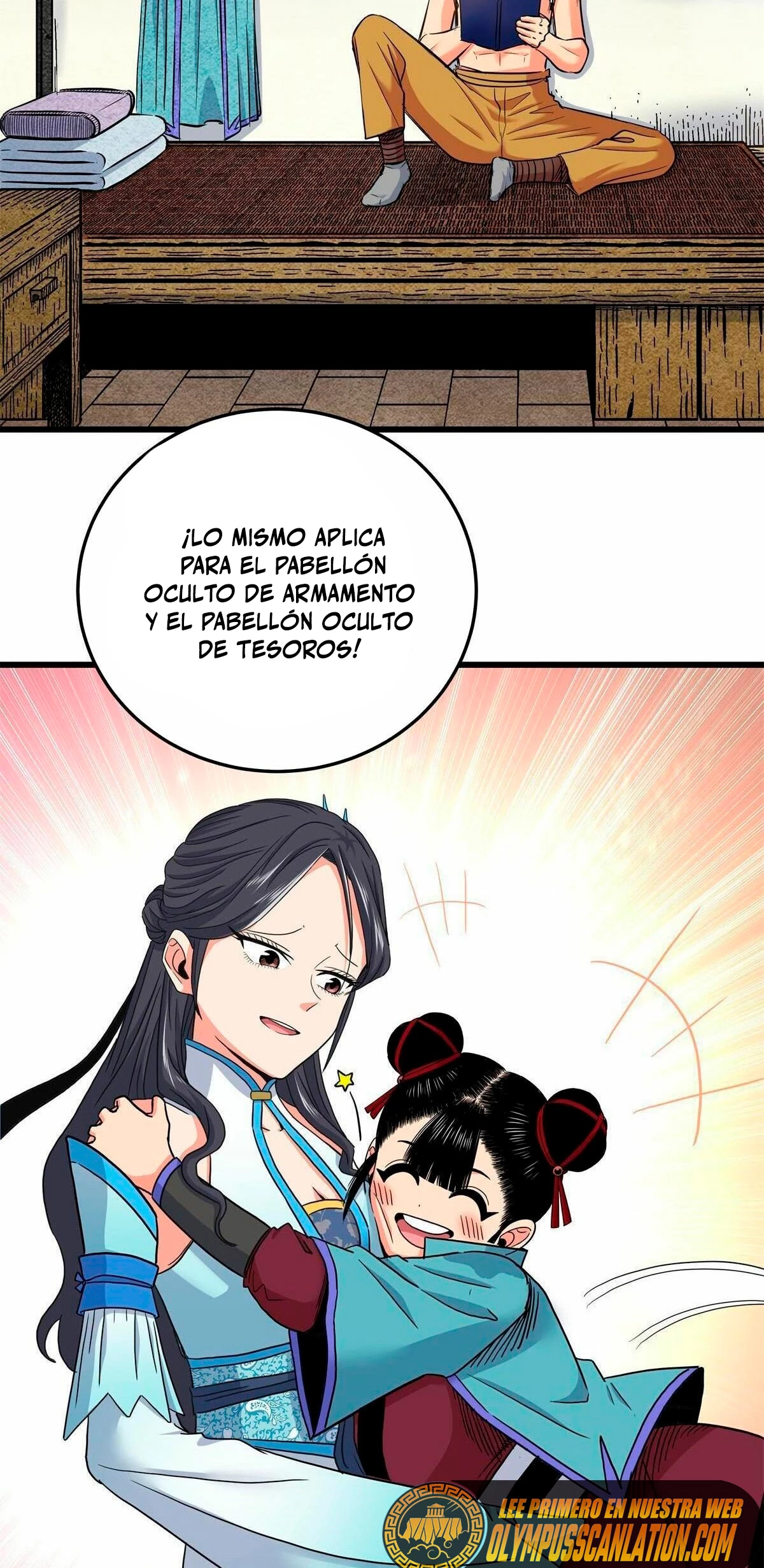 Dominación Del Emperador Capítulo 58 - Page 13