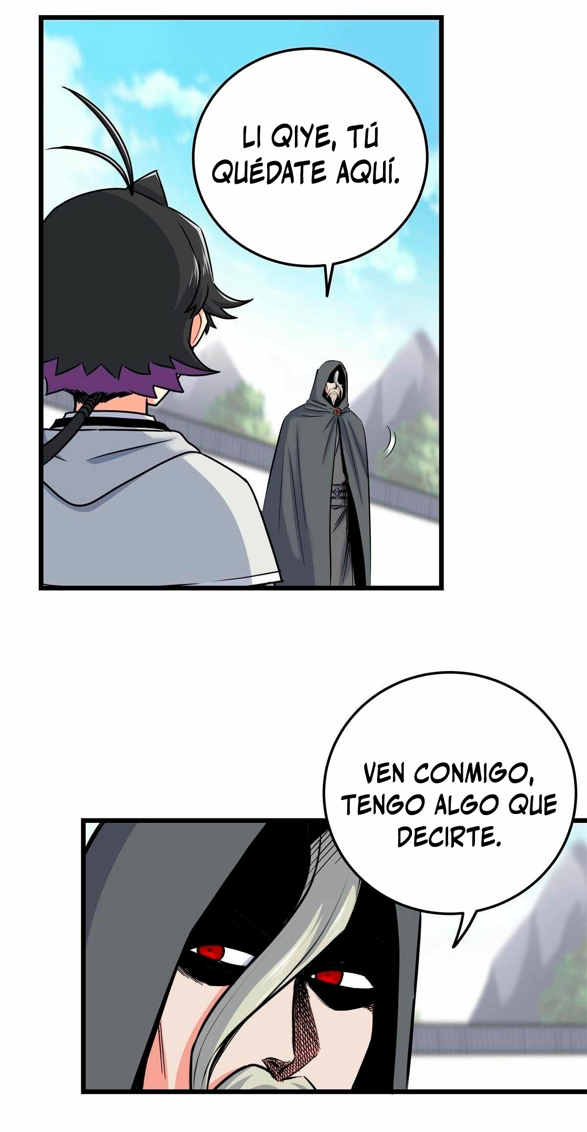 Dominación Del Emperador Capítulo 58 - Page 16