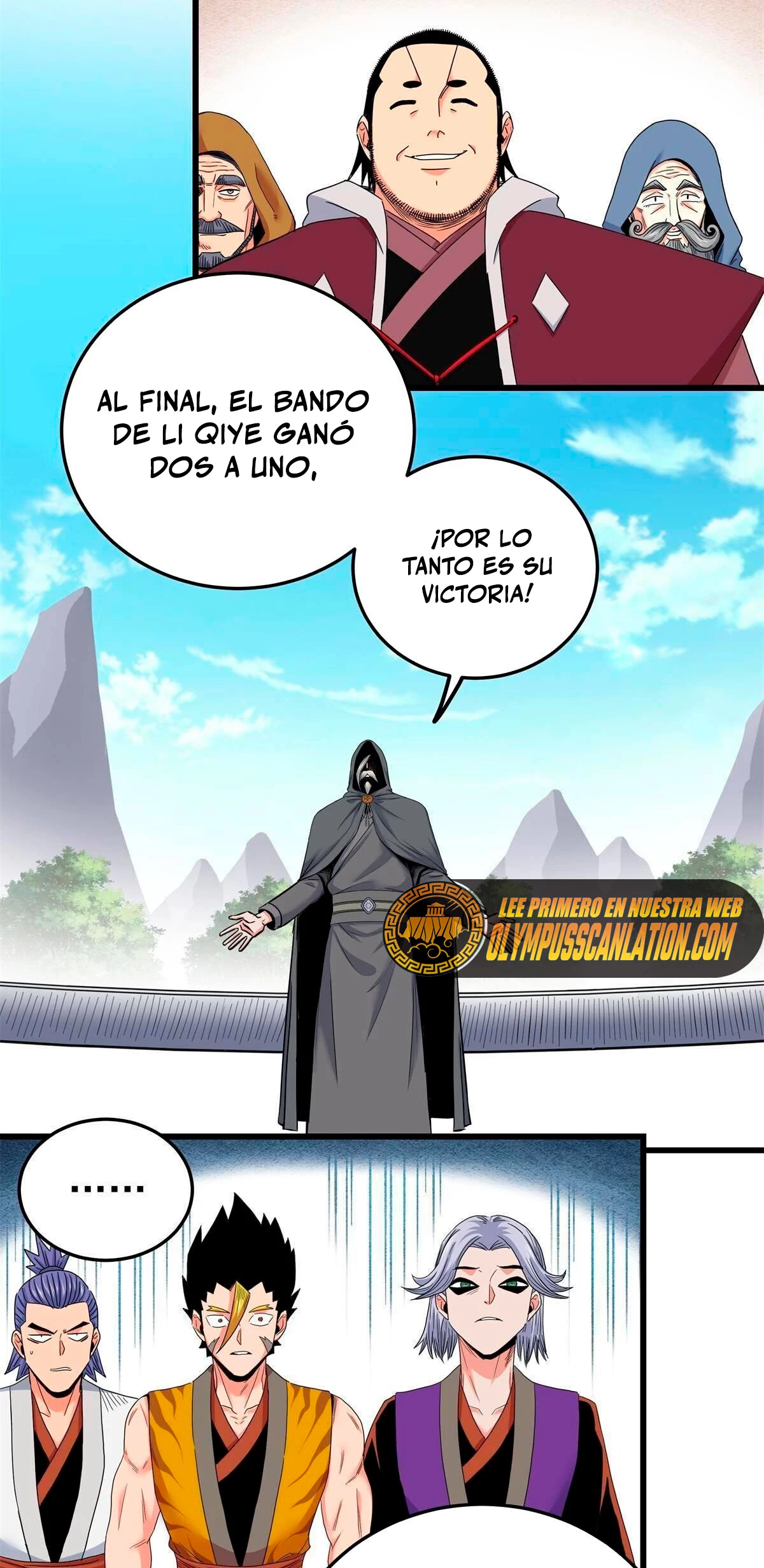 Dominación Del Emperador Capítulo 58 - Page 9