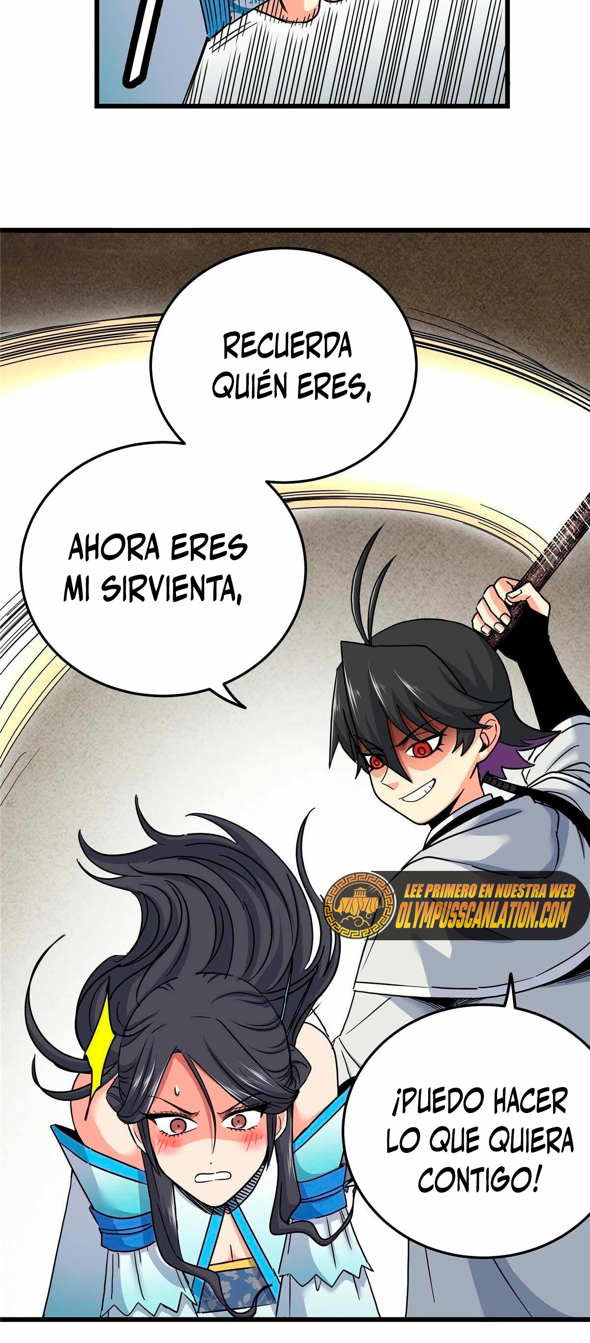 Dominación Del Emperador Capítulo 59 - Page 13
