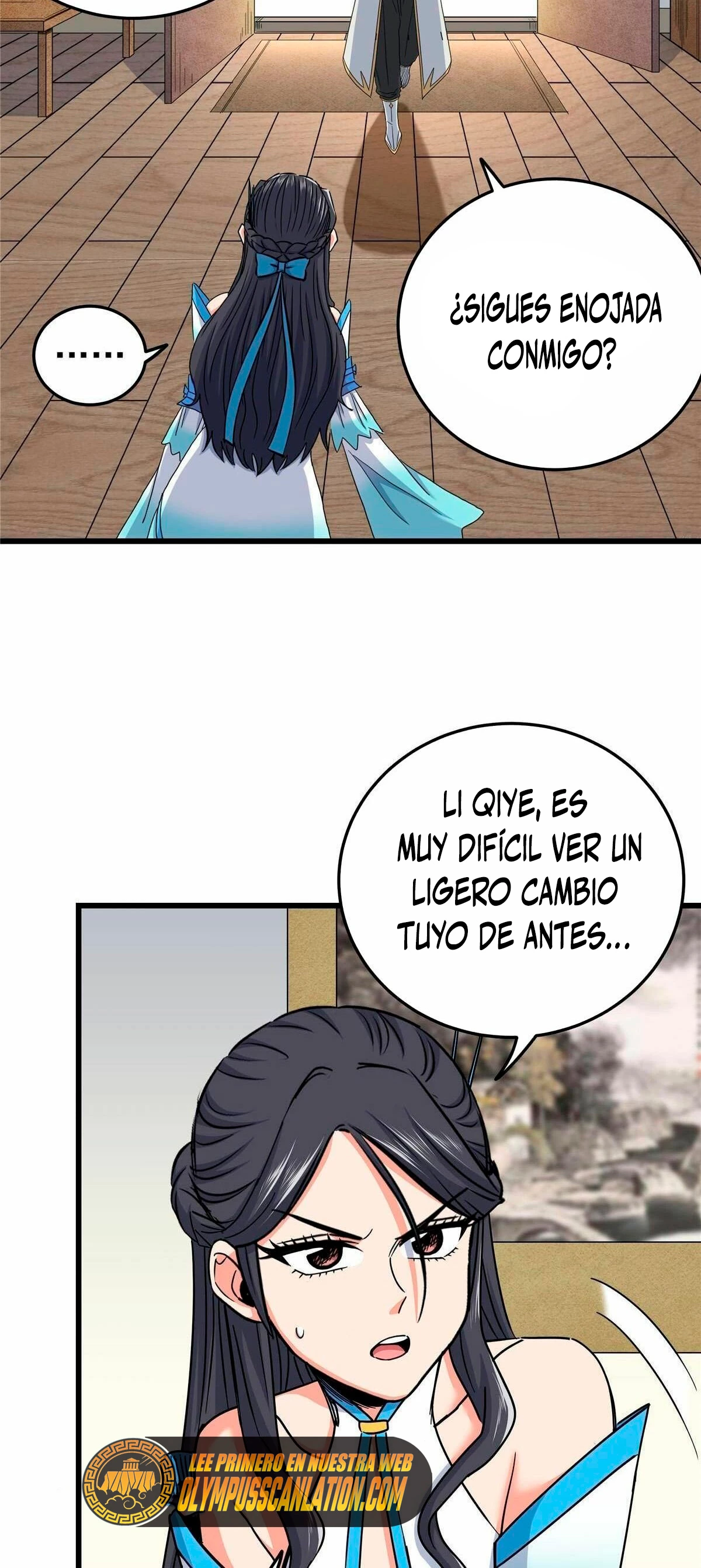 Dominación Del Emperador Capítulo 59 - Page 7