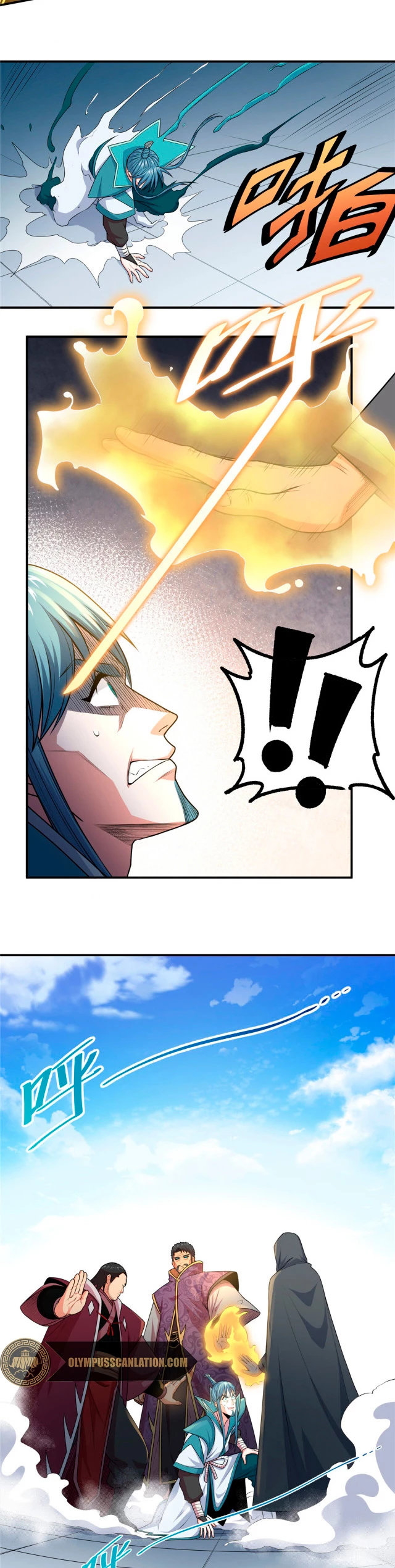 Dominación Del Emperador Capítulo 6 - Page 13