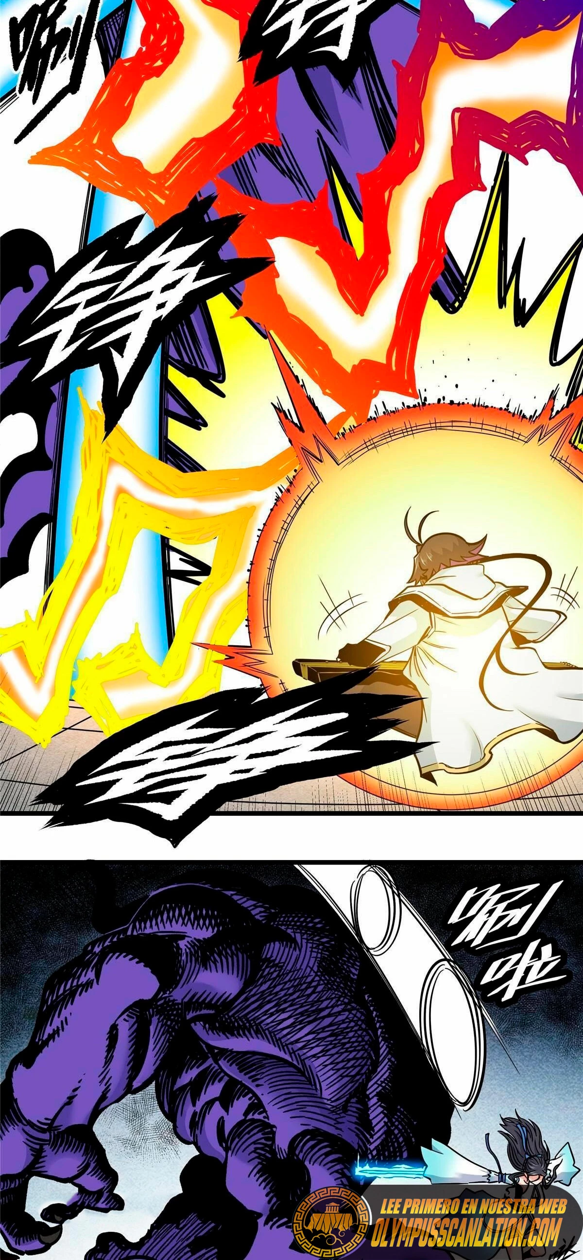 Dominación Del Emperador Capítulo 60 - Page 22