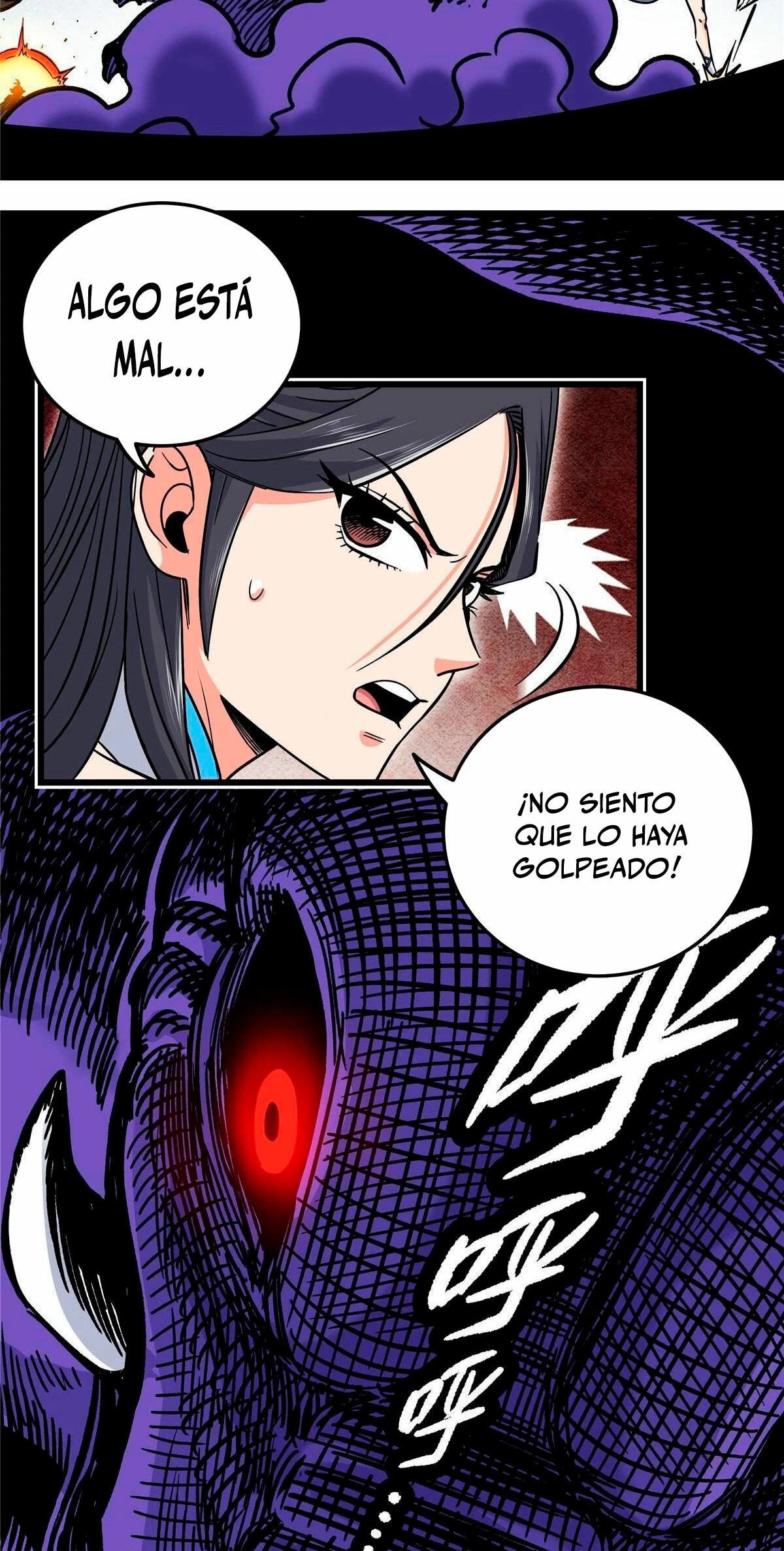 Dominación Del Emperador Capítulo 60 - Page 23
