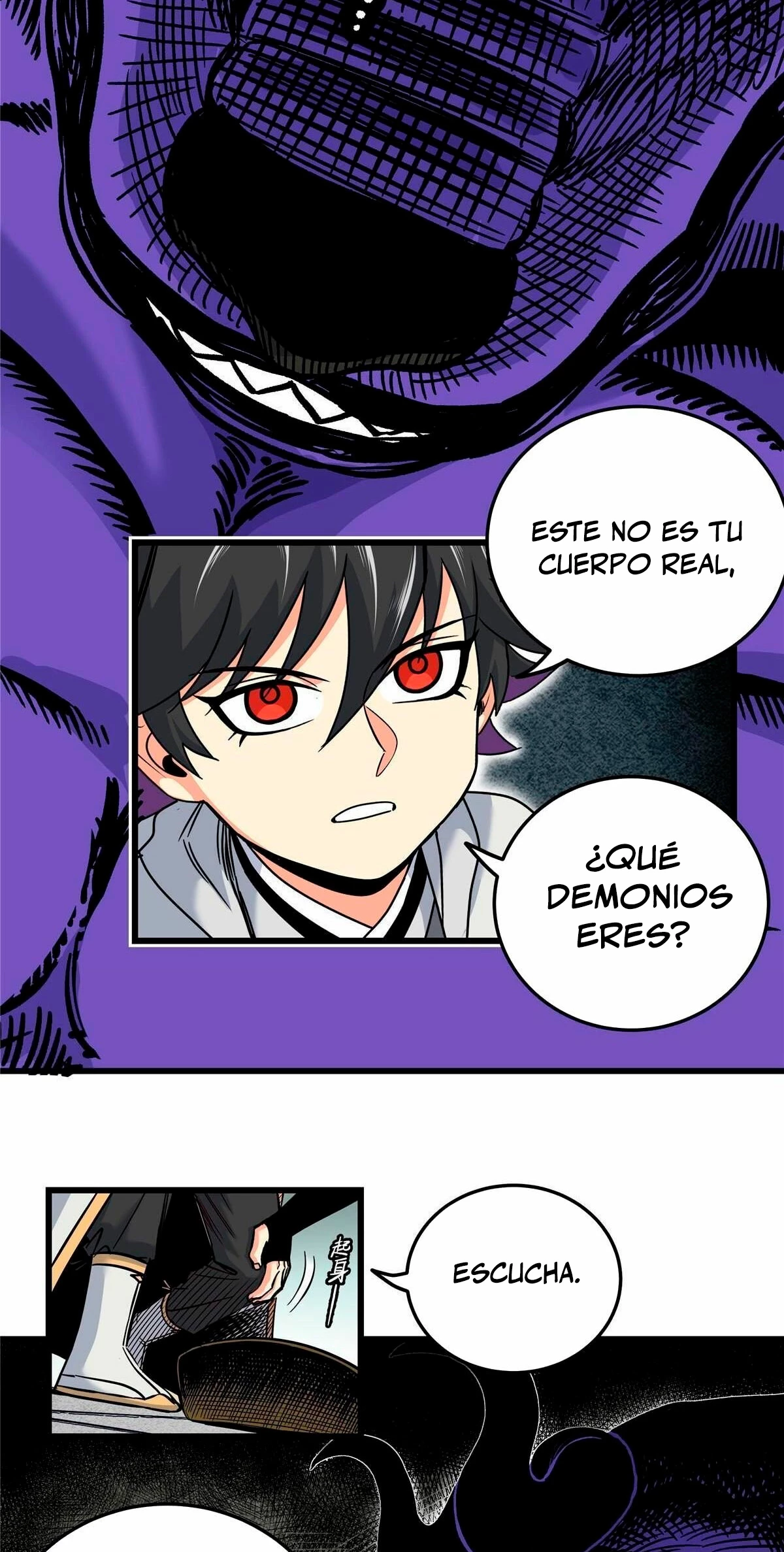 Dominación Del Emperador Capítulo 60 - Page 24
