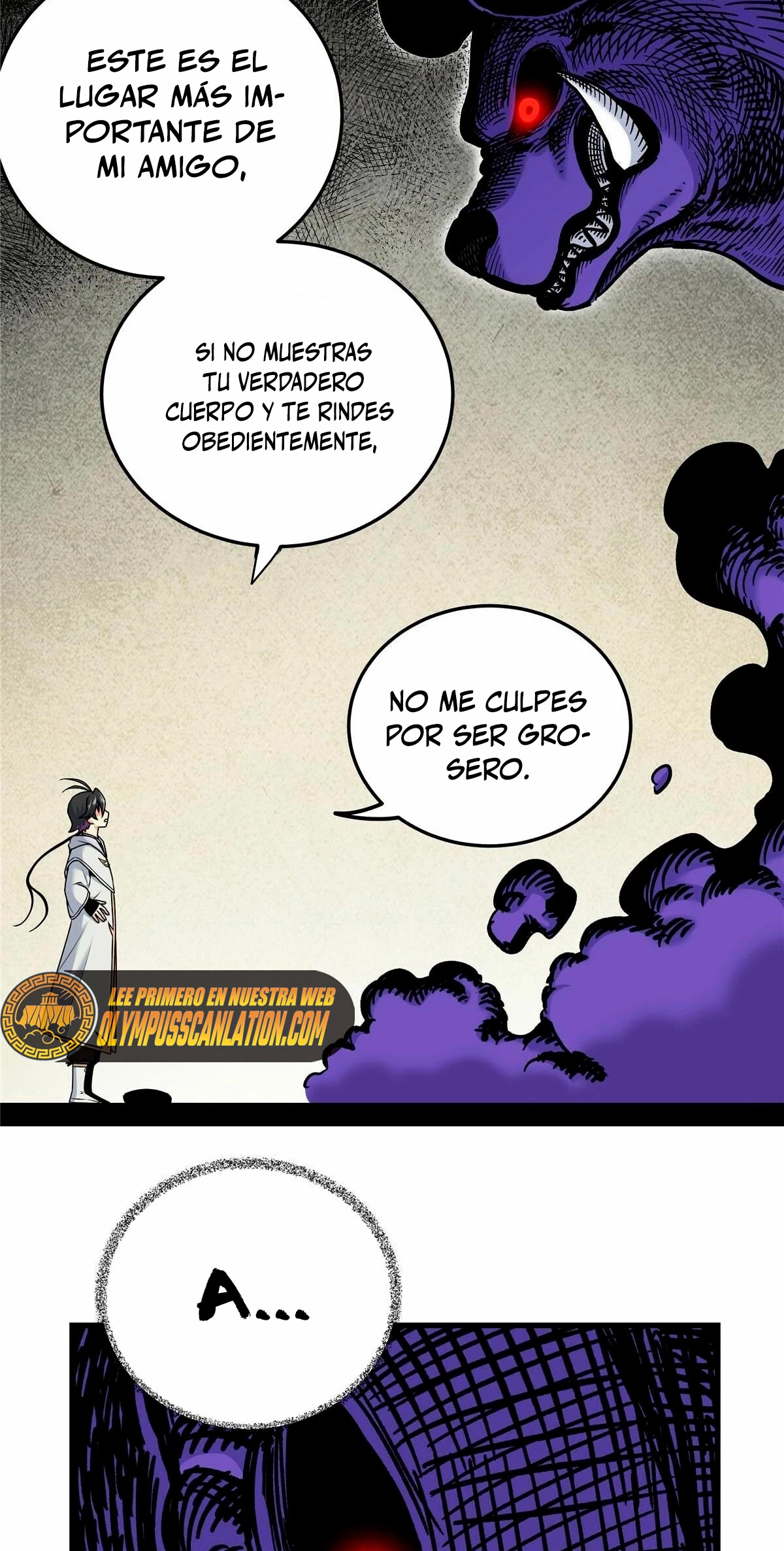 Dominación Del Emperador Capítulo 60 - Page 25