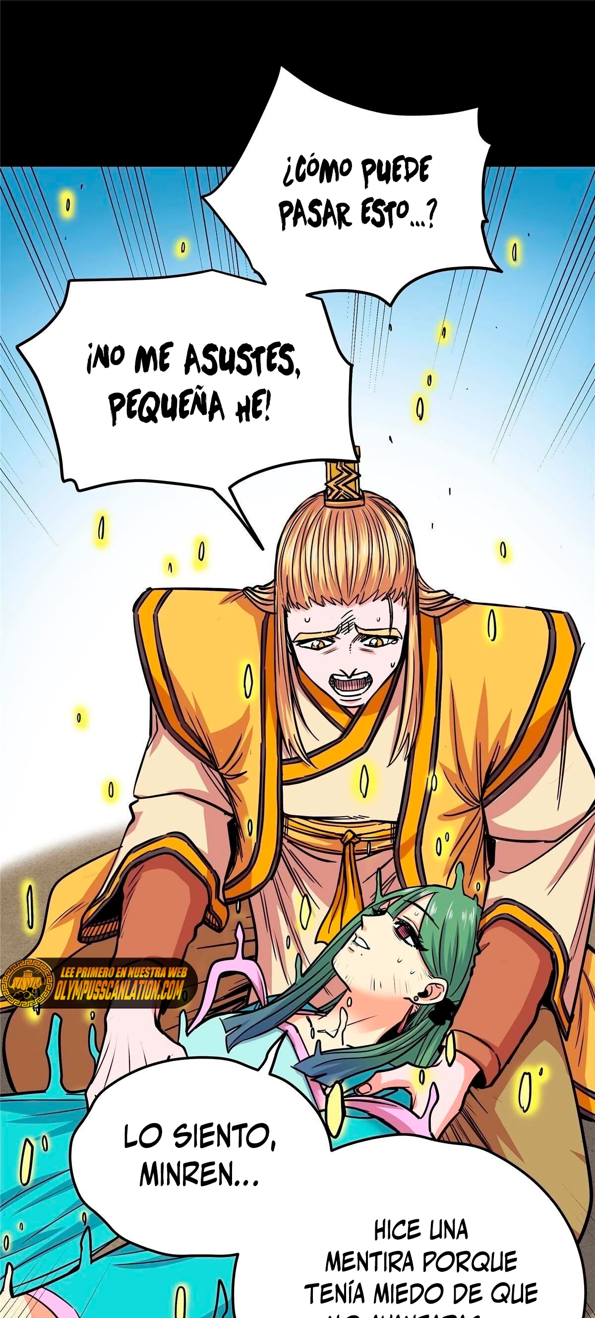 Dominación Del Emperador Capítulo 62 - Page 17