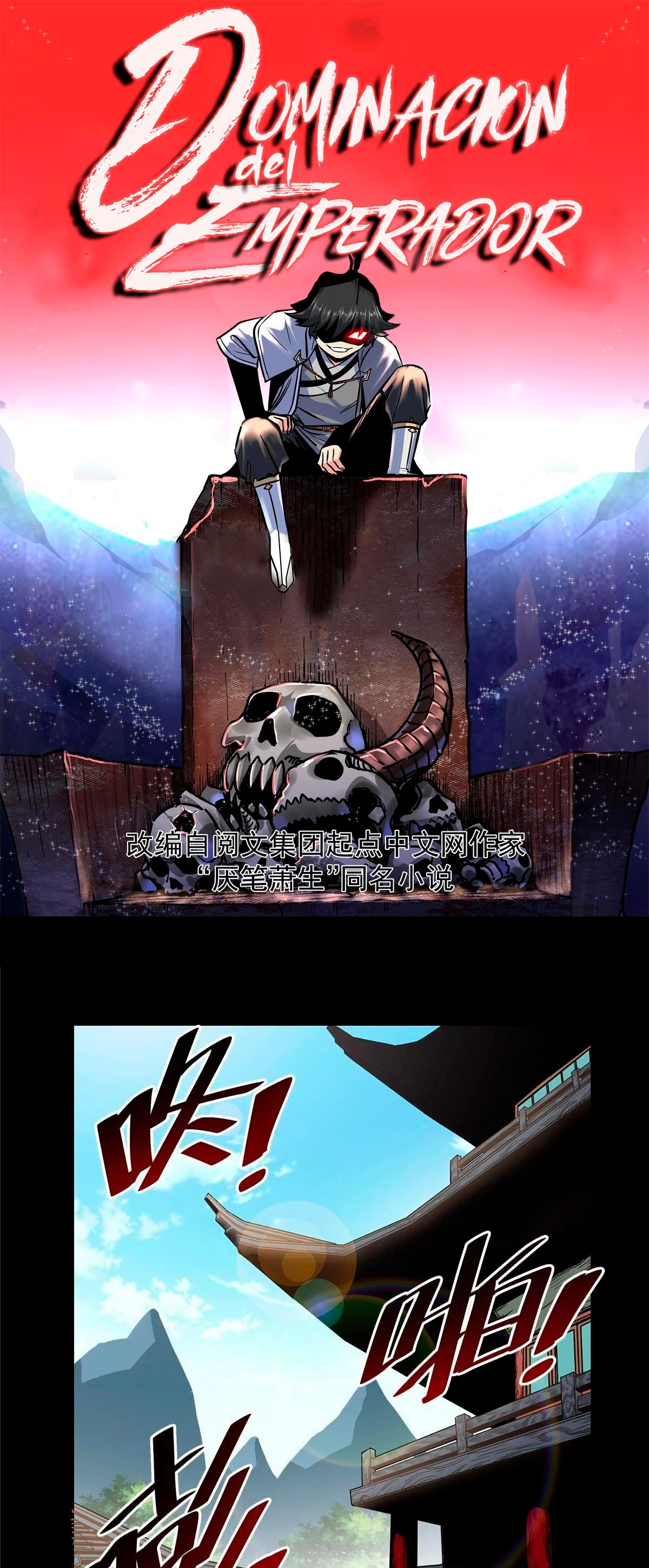 Dominación Del Emperador Capítulo 62 - Page 3
