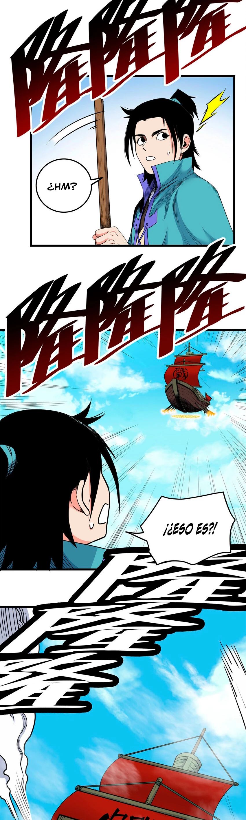 Dominación Del Emperador Capítulo 63 - Page 3
