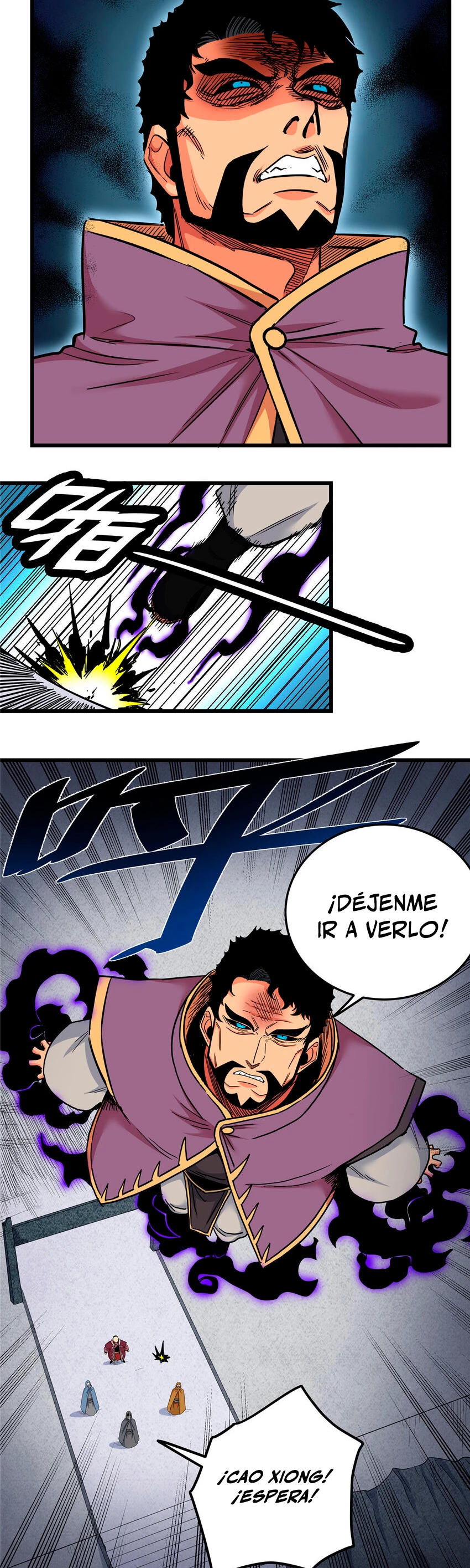 Dominación Del Emperador Capítulo 63 - Page 7