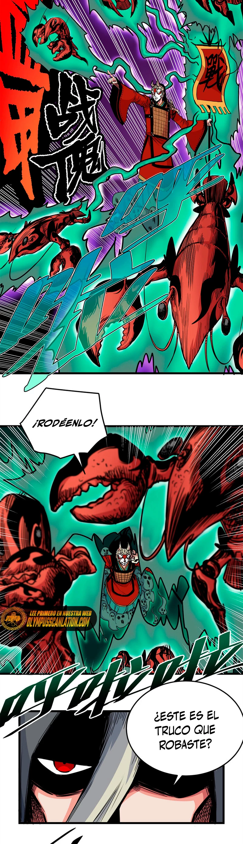 Dominación Del Emperador Capítulo 65 - Page 13