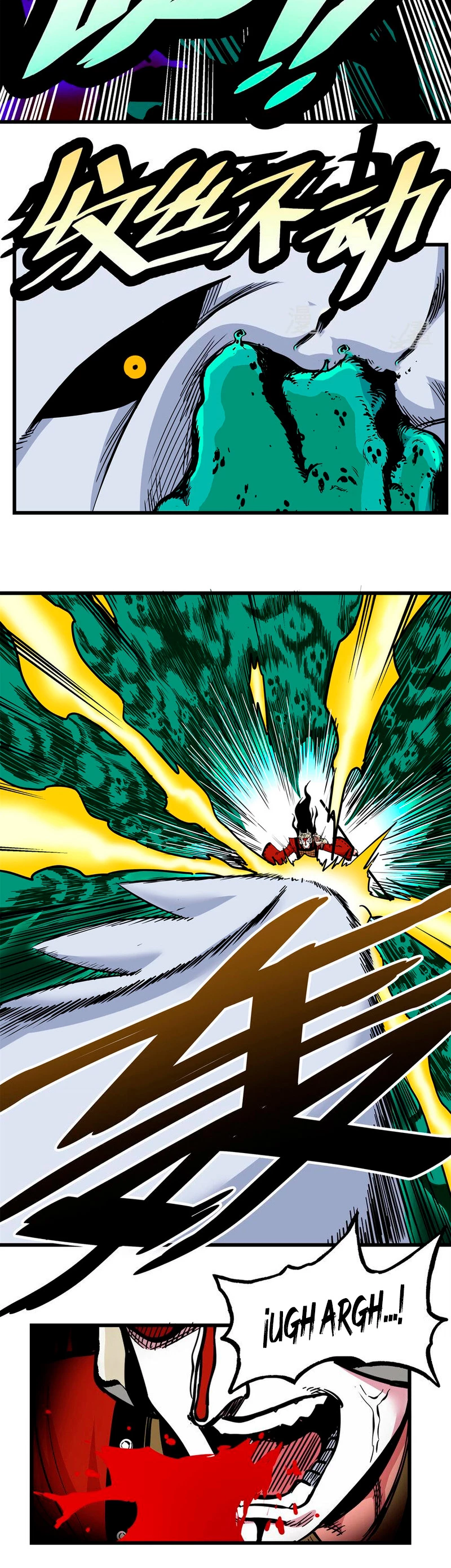 Dominación Del Emperador Capítulo 65 - Page 19