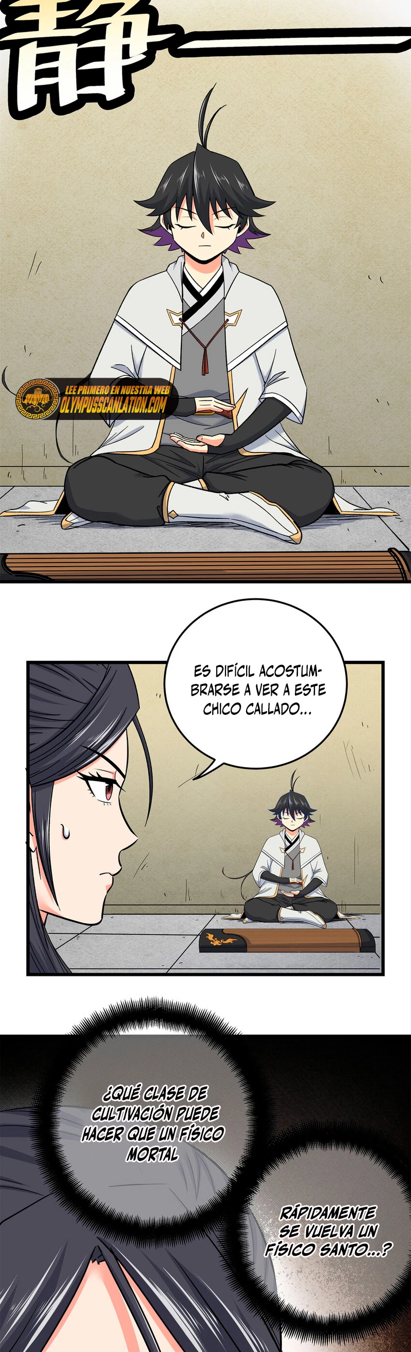 Dominación Del Emperador Capítulo 66 - Page 13