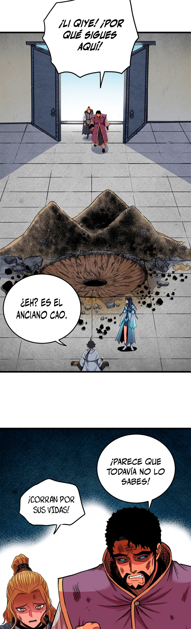 Dominación Del Emperador Capítulo 66 - Page 17