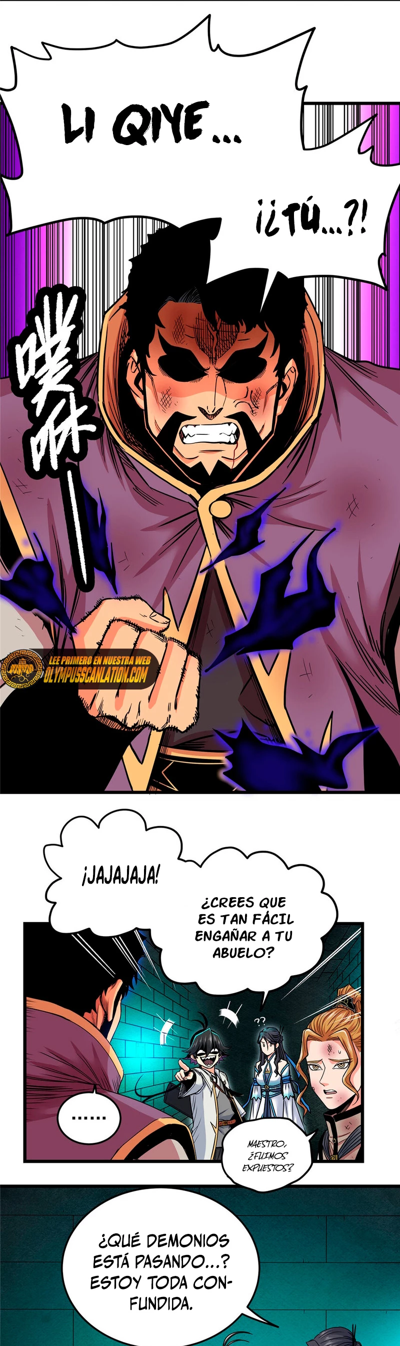 Dominación Del Emperador Capítulo 67 - Page 13