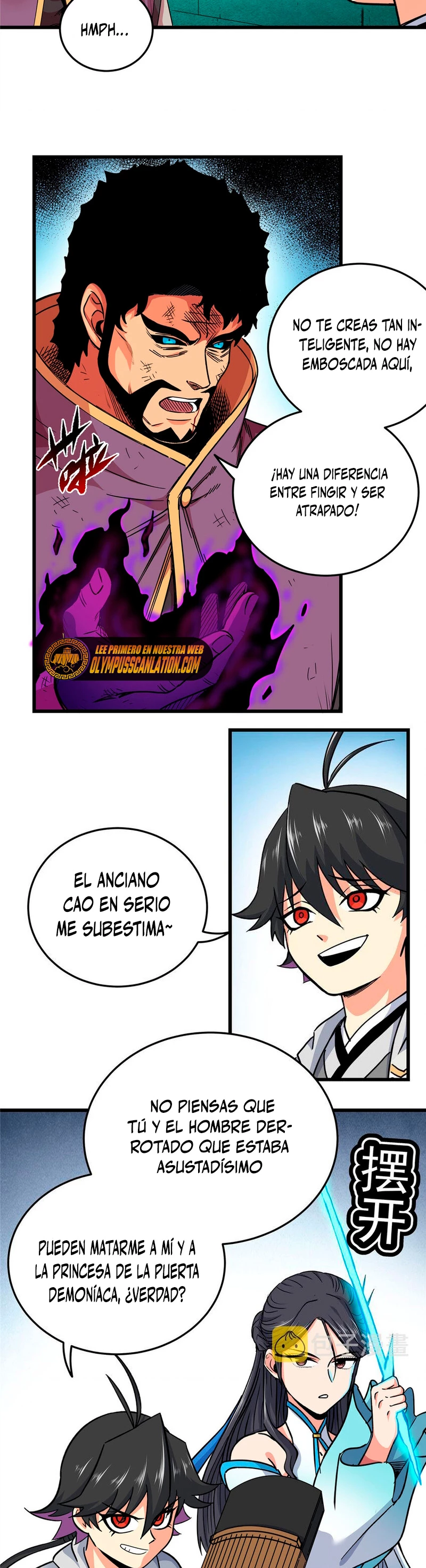 Dominación Del Emperador Capítulo 67 - Page 15