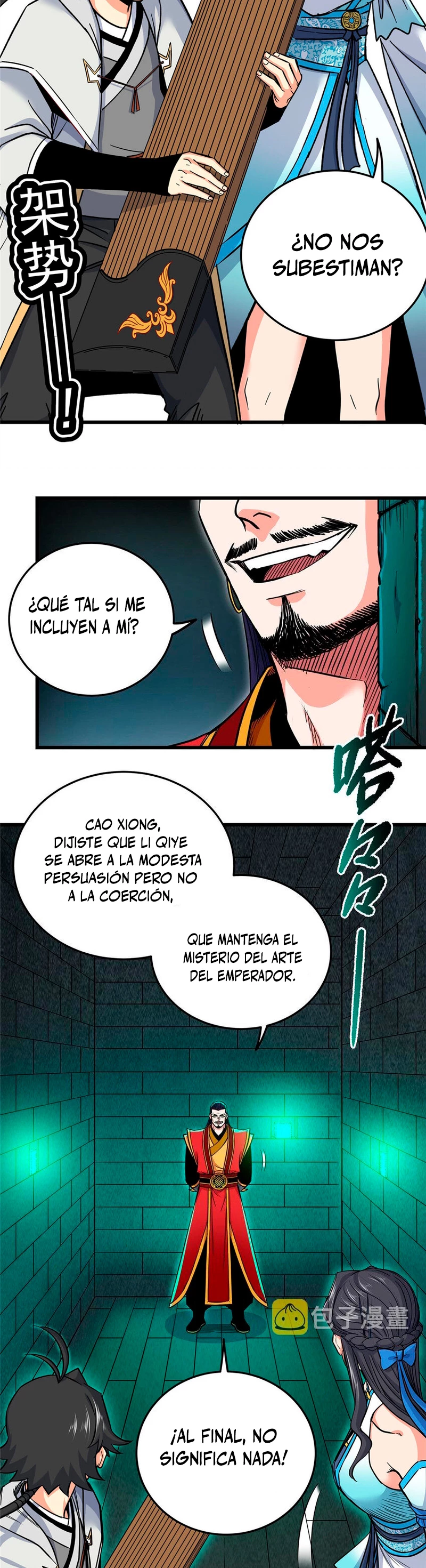 Dominación Del Emperador Capítulo 67 - Page 16
