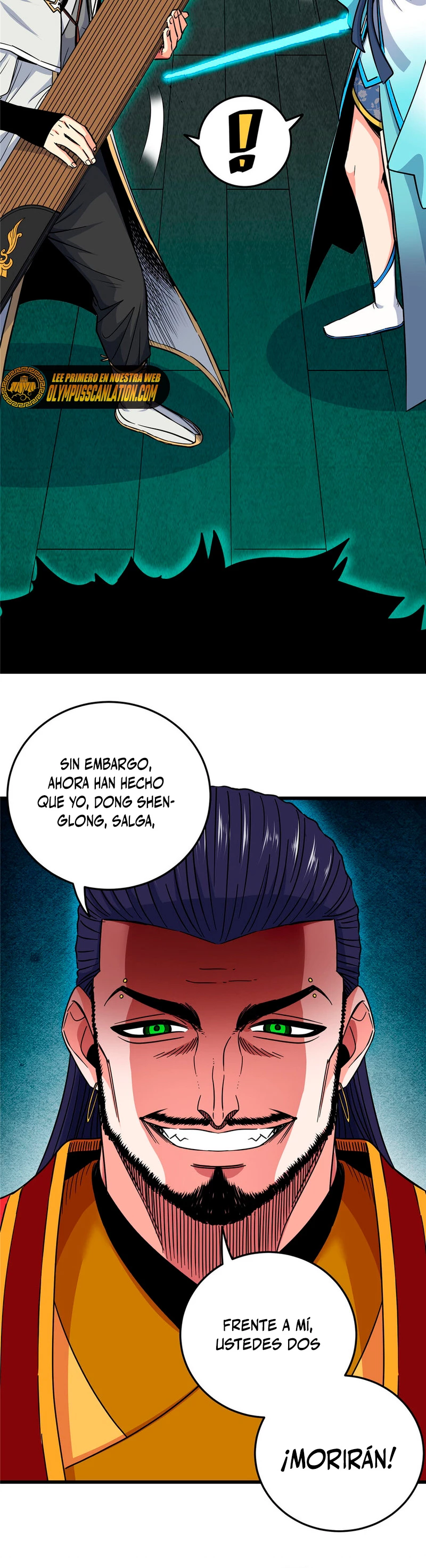 Dominación Del Emperador Capítulo 67 - Page 17