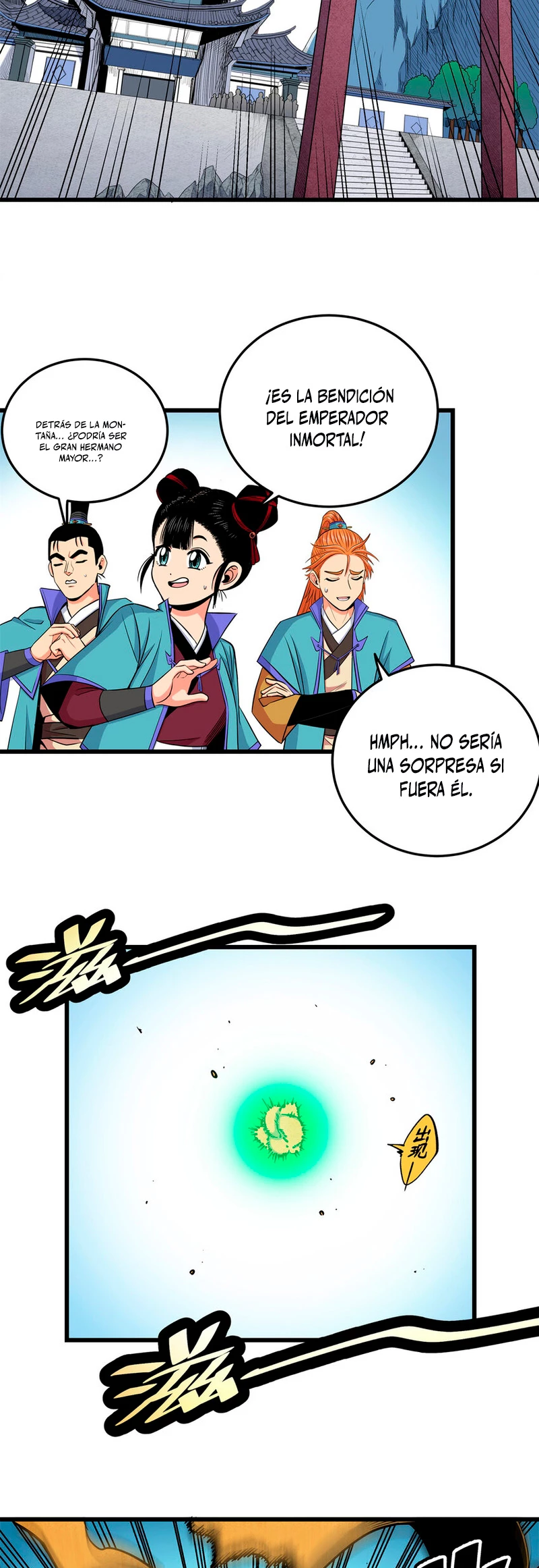 Dominación Del Emperador Capítulo 68 - Page 16
