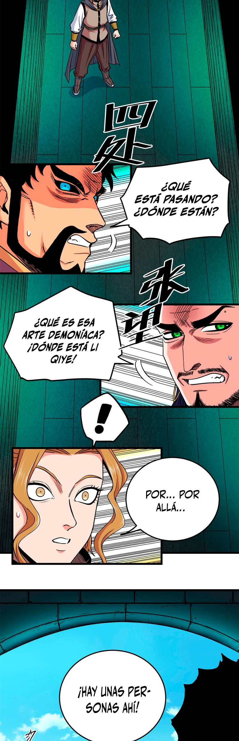 Dominación Del Emperador Capítulo 68 - Page 6