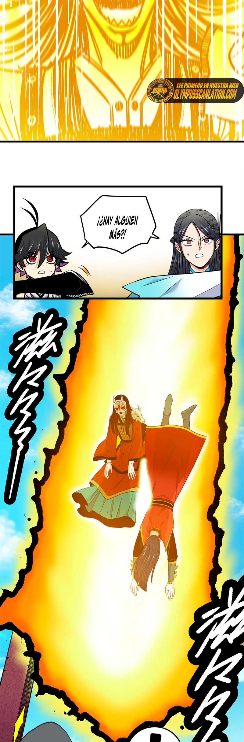 Dominación Del Emperador Capítulo 69 - Page 14