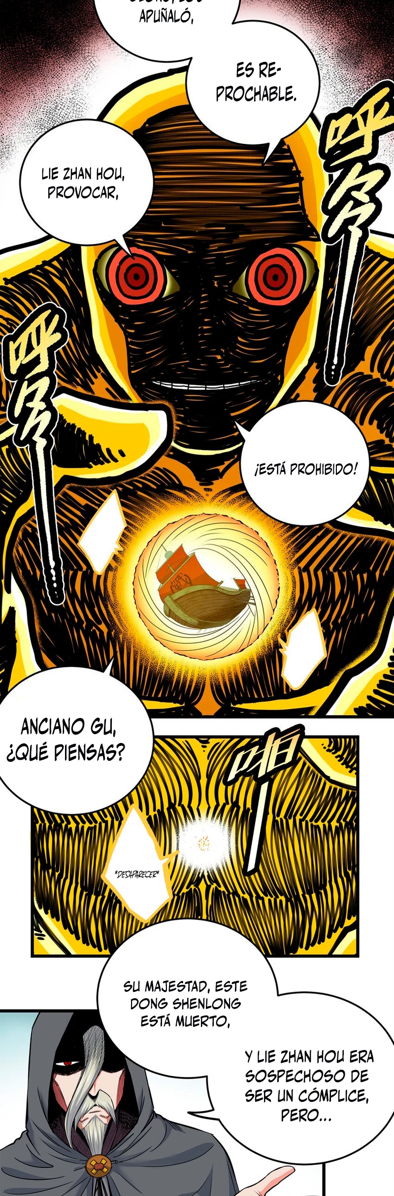 Dominación Del Emperador Capítulo 69 - Page 17