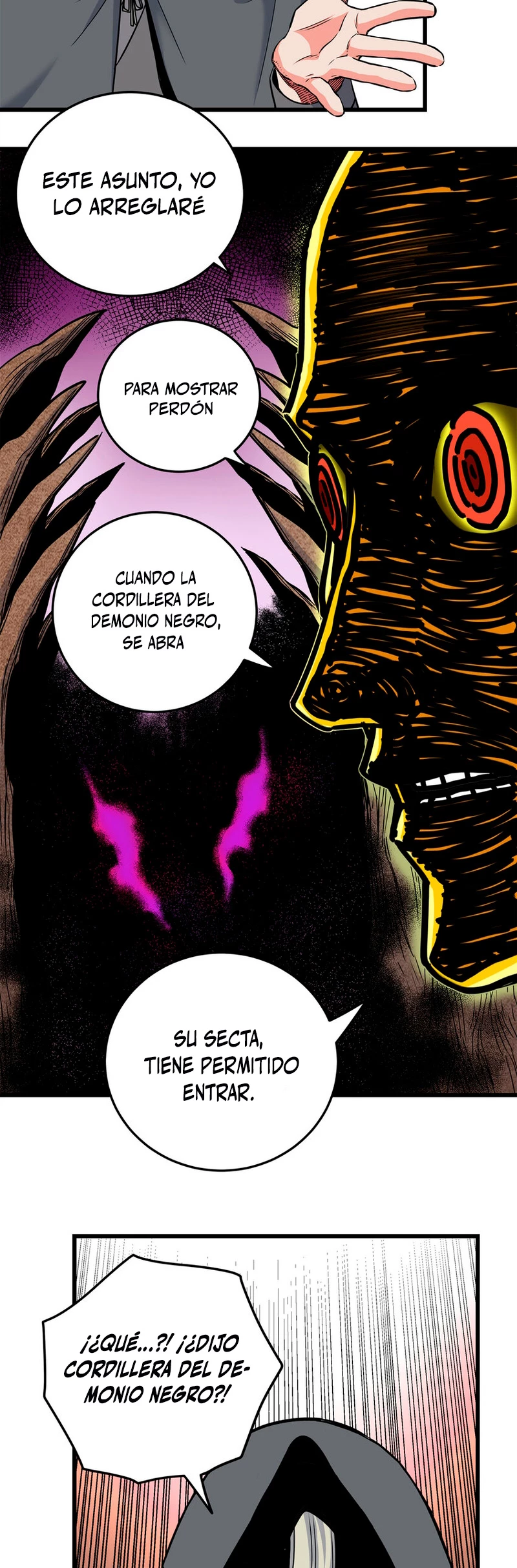 Dominación Del Emperador Capítulo 69 - Page 18