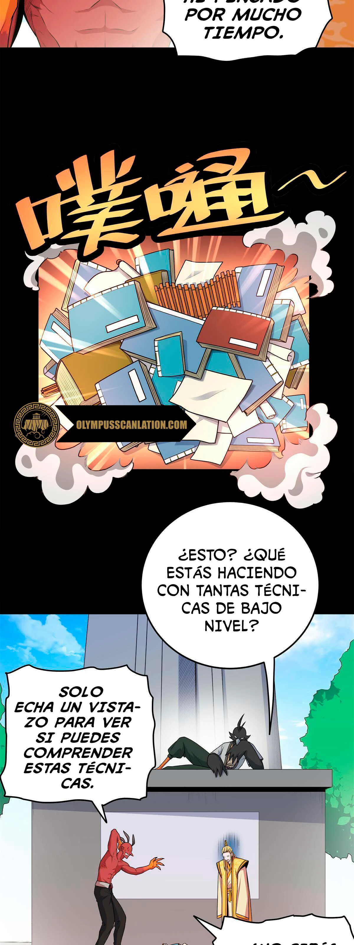 Dominación Del Emperador Capítulo 7 - Page 9