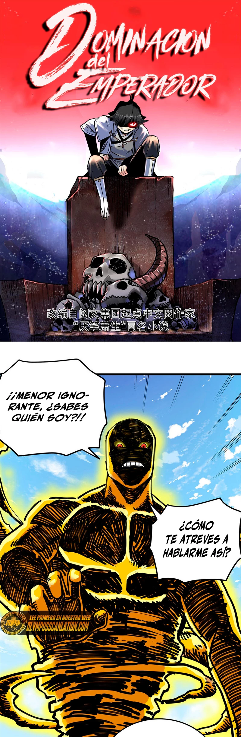Dominación Del Emperador Capítulo 70 - Page 2