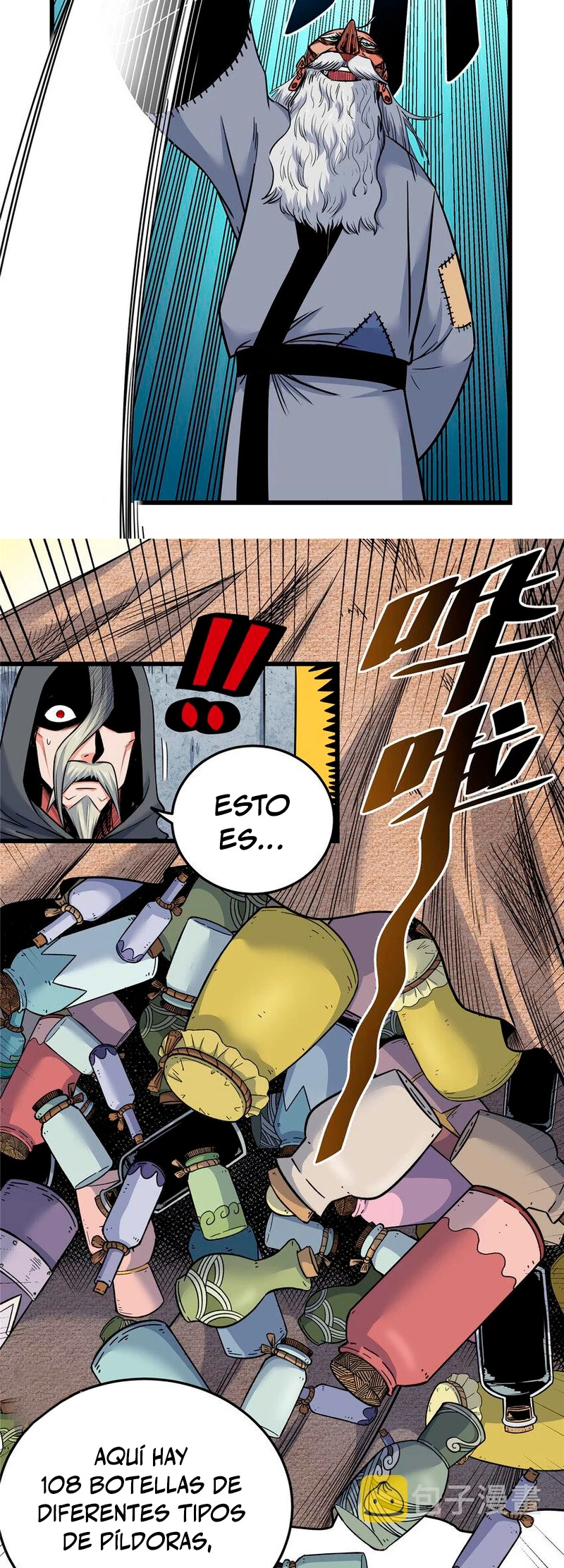 Dominación Del Emperador Capítulo 71 - Page 15