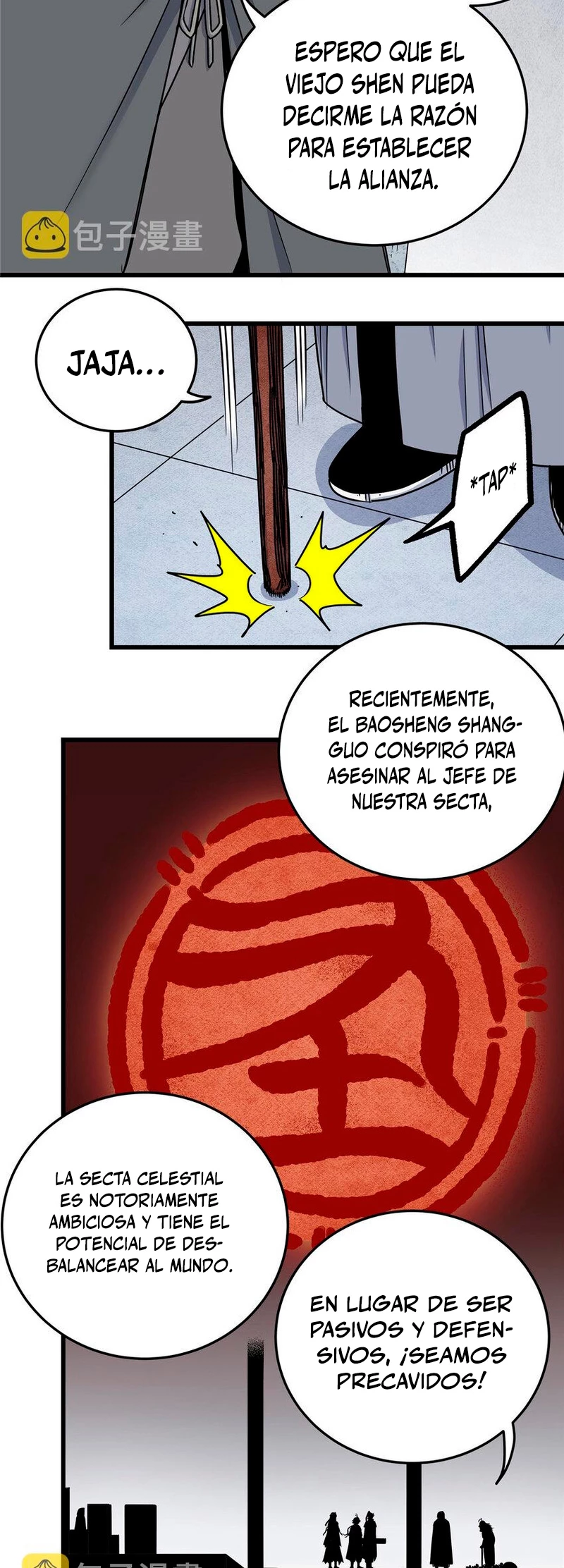 Dominación Del Emperador Capítulo 71 - Page 20