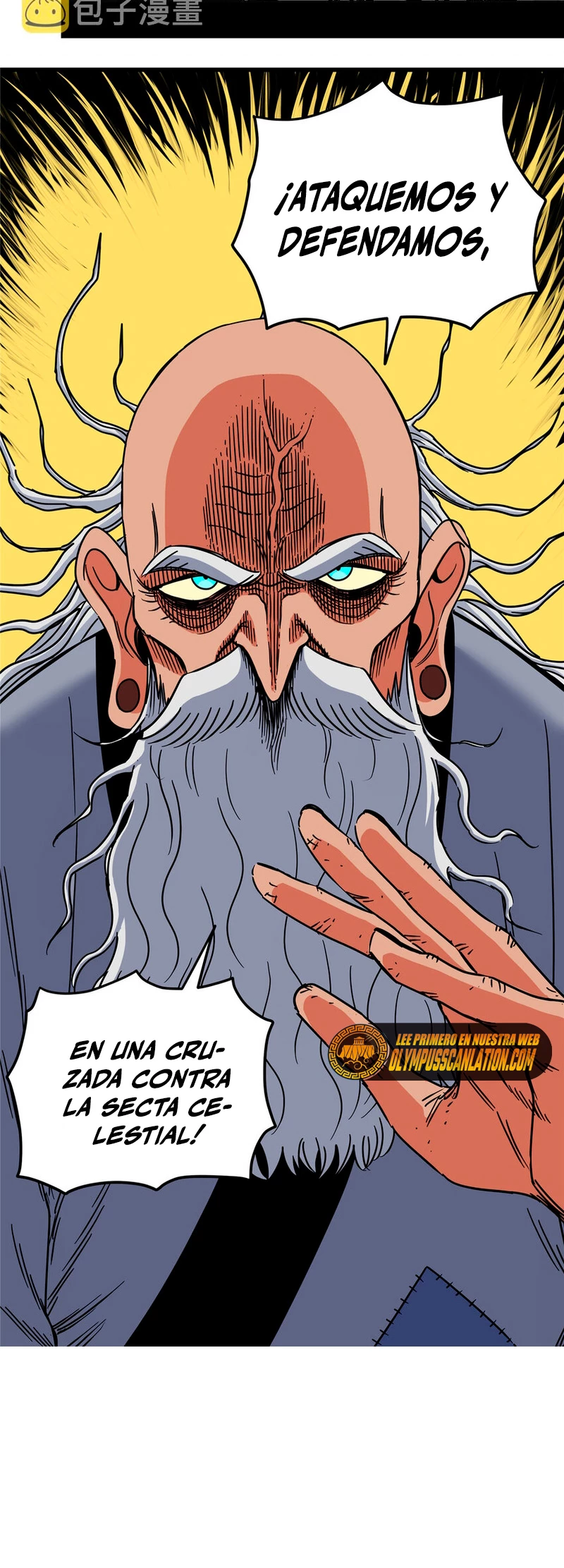 Dominación Del Emperador Capítulo 71 - Page 21