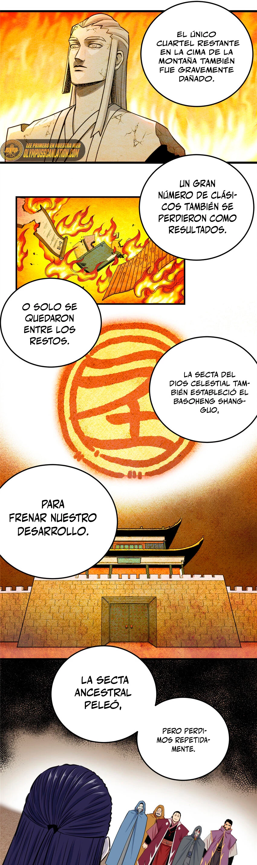 Dominación Del Emperador Capítulo 72 - Page 17