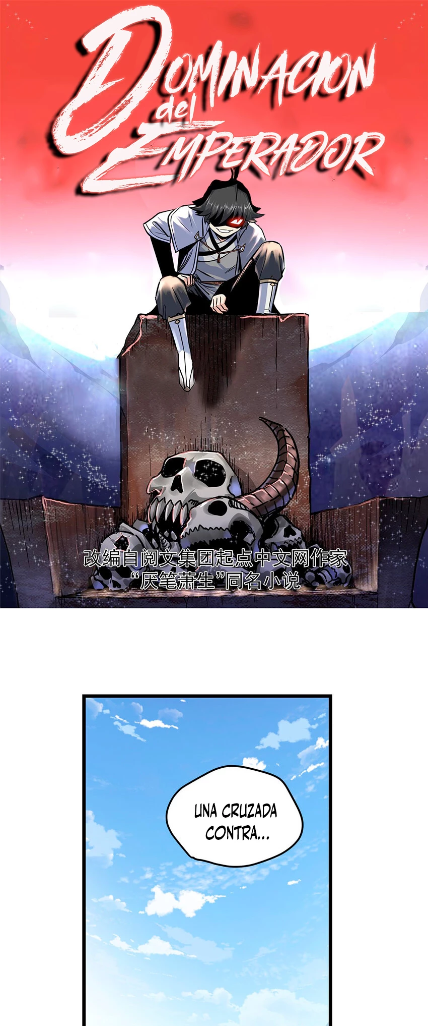 Dominación Del Emperador Capítulo 72 - Page 2
