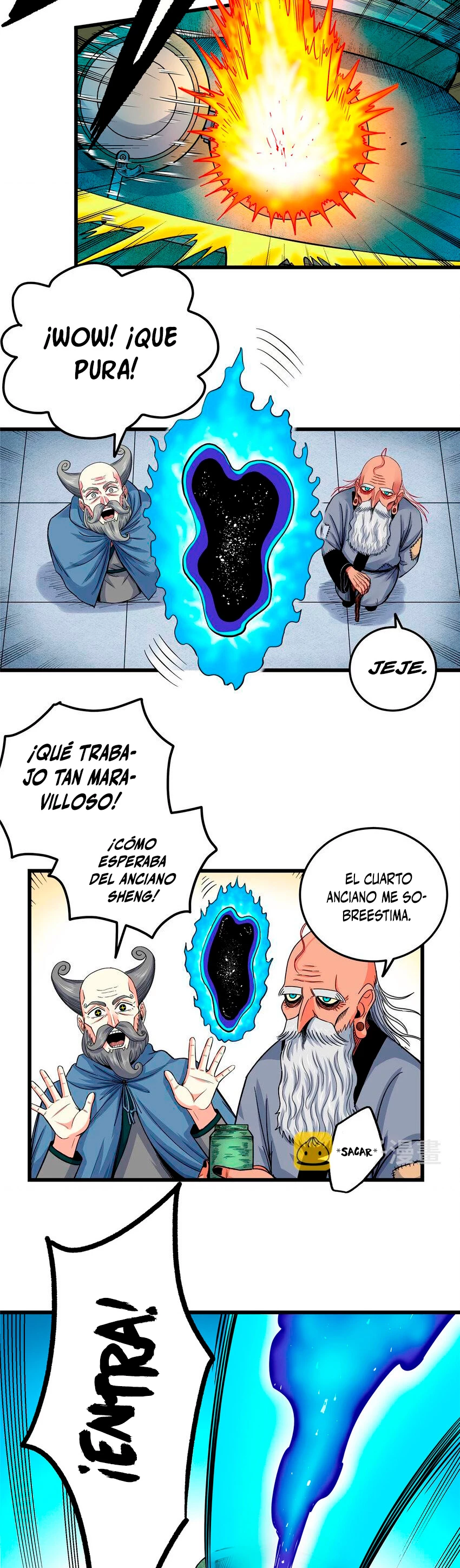 Dominación Del Emperador Capítulo 73 - Page 15
